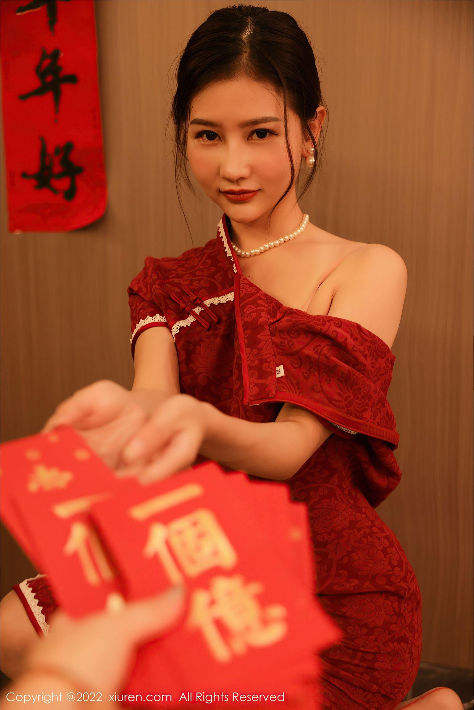 [XIUREN秀人网] 2022.01.25 NO.4508 尹甜甜_p002