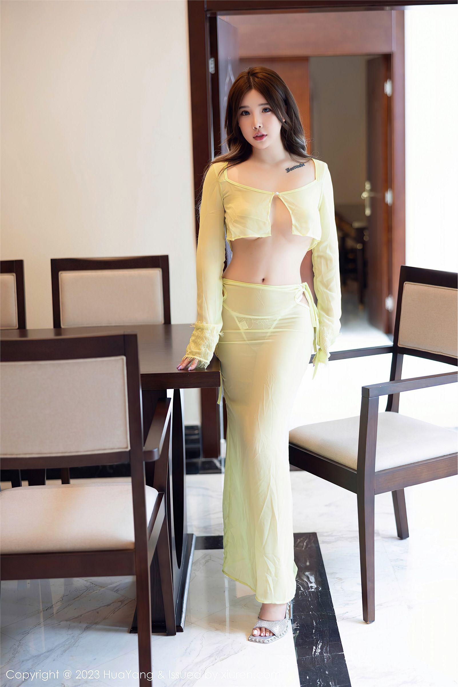 [HuaYang花漾] 2023.08.02 NO.540 小海臀Rena_p001