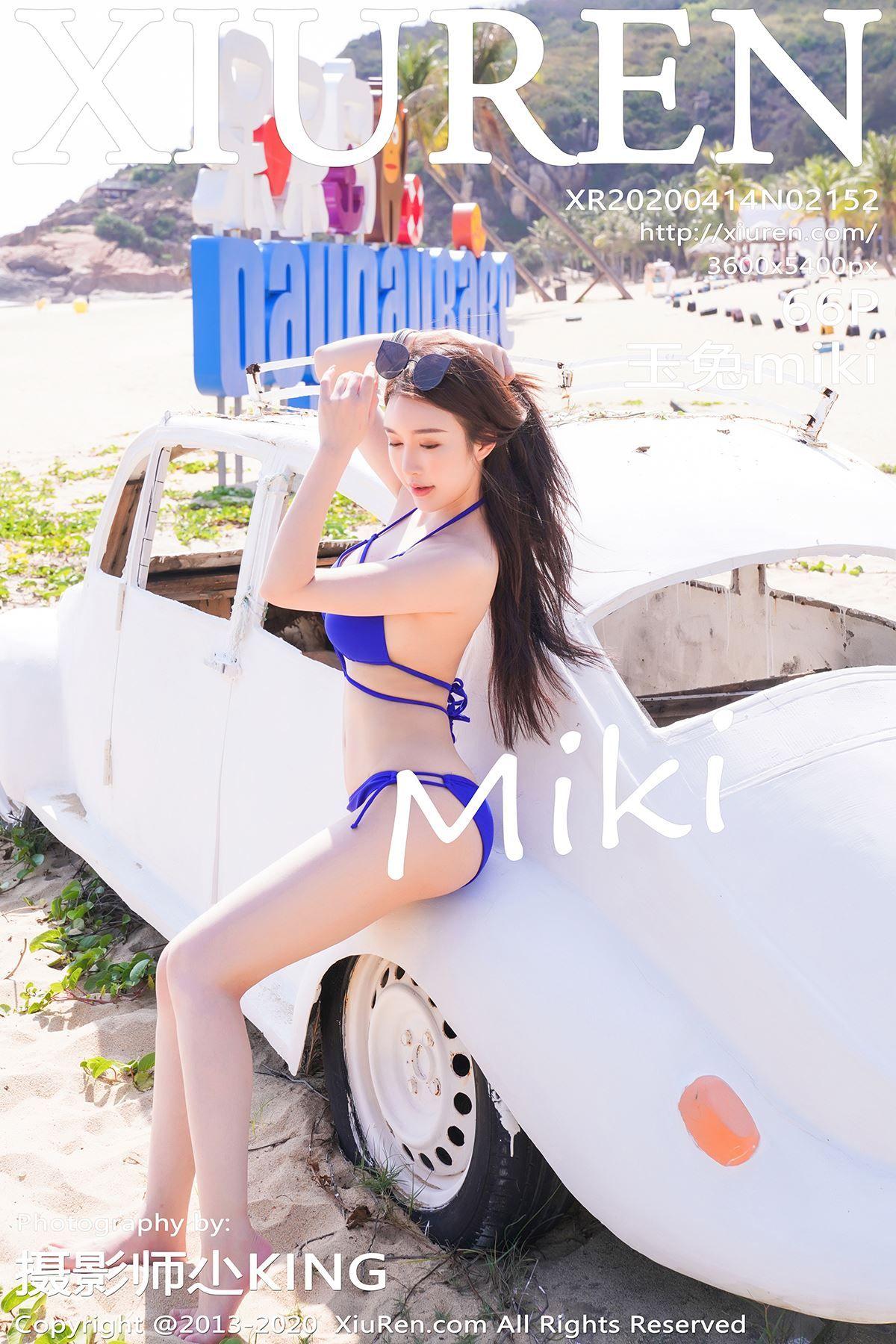 [XIUREN秀人网] 2020.04.14 NO.2152 玉兔miki_p061