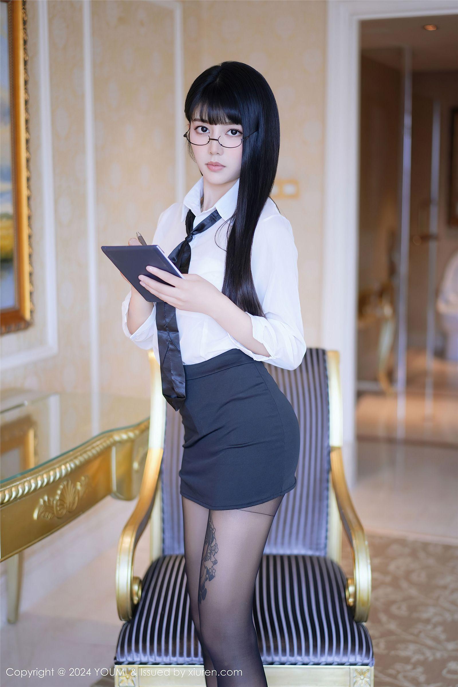 [YOUMI尤蜜荟] 2024.05.16 NO.1063 赵可欣baby_p063