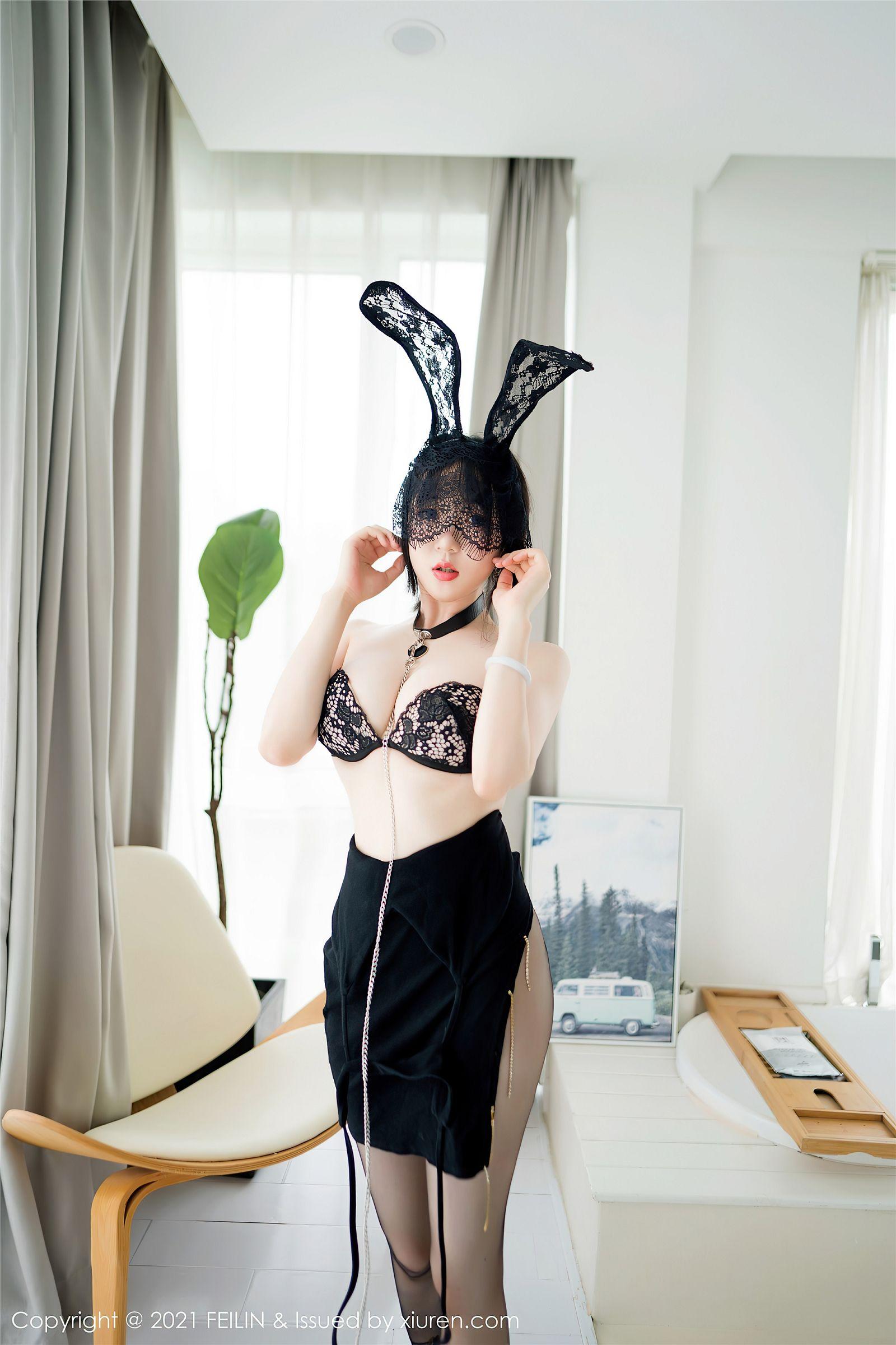 [FEILIN嗲囡囡] 2021.07.22 NO.405 龙女宝宝_p026