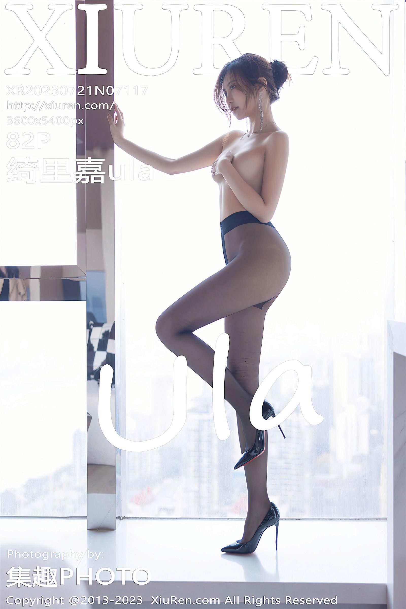 [XIUREN秀人网] 2023.07.21 NO.7117 绮里嘉ula_p083