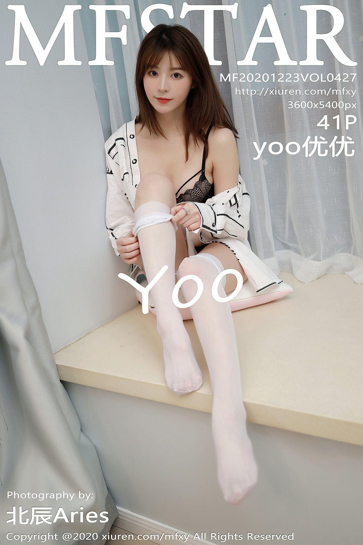 [MFStar模范学院] 2020.12.23 NO.427 yoo优优_p031