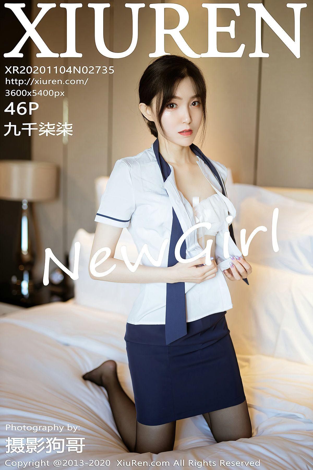 [XIUREN秀人网] 2020.11.04 NO.2735 九千柒柒_p037