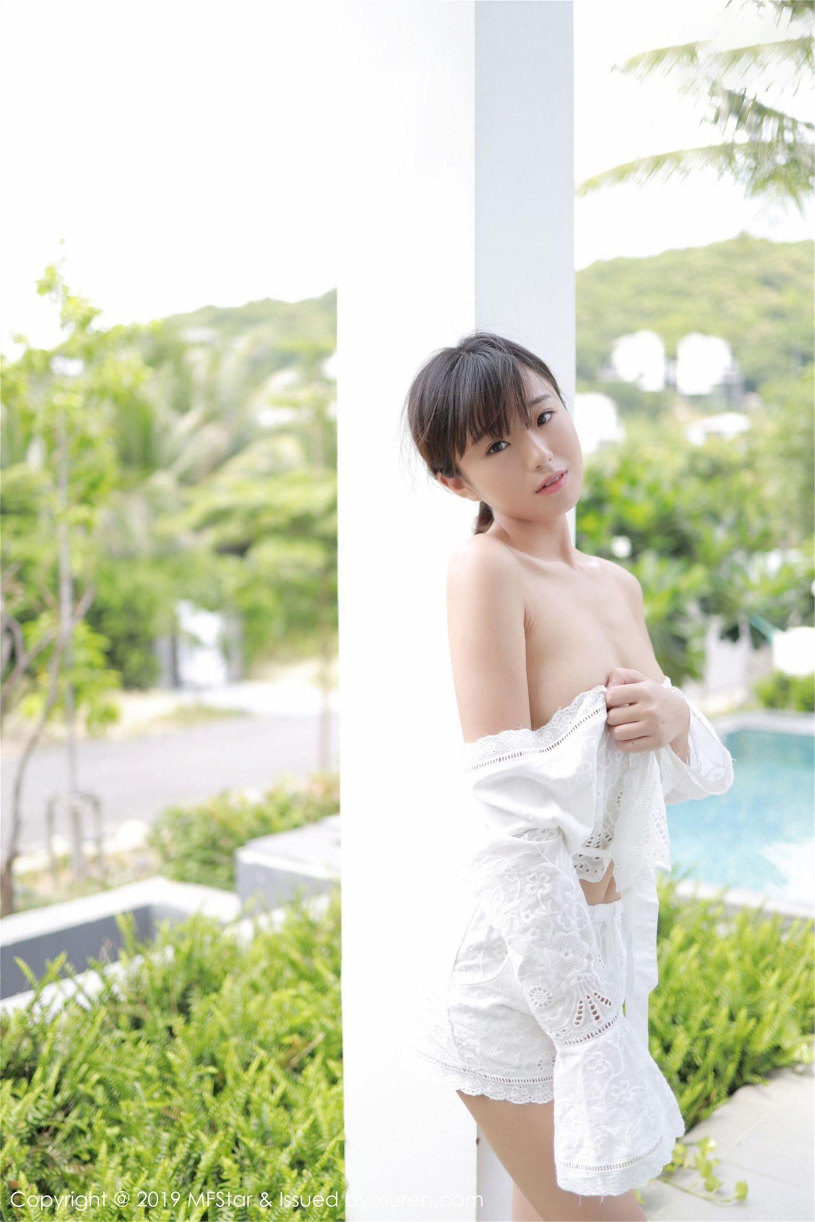 [MFStar模范学院] 2019.05.20 VOL.192 仓井优香 Y_p013