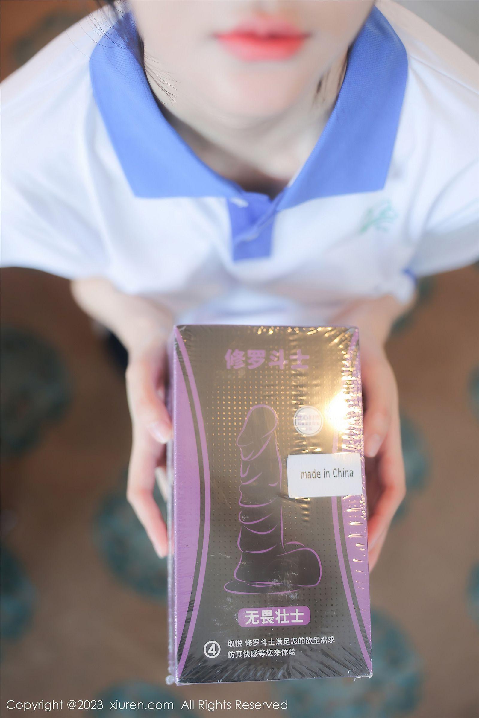 [XIUREN秀人网] 2023.07.14 NO.7085 幼幼_p031