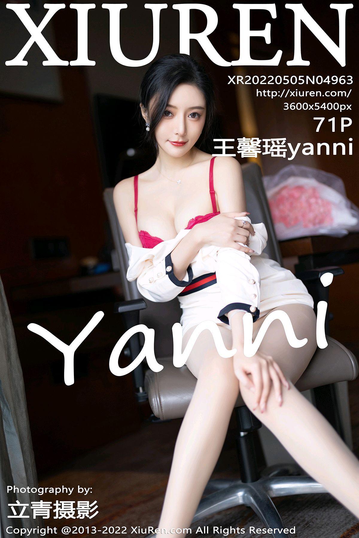 [XIUREN秀人网] 2022.05.05 NO.4963 王馨瑶yanni_p070