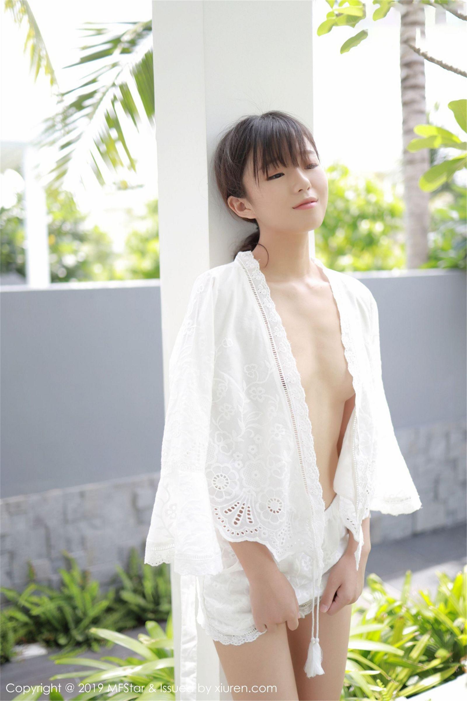 [MFStar模范学院] 2019.05.20 VOL.192 仓井优香 Y_p018
