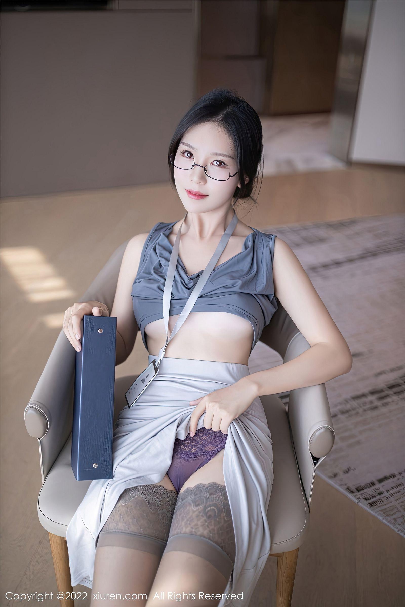 [XIUREN秀人网] 2022.11.23 NO.5900 利世_p025