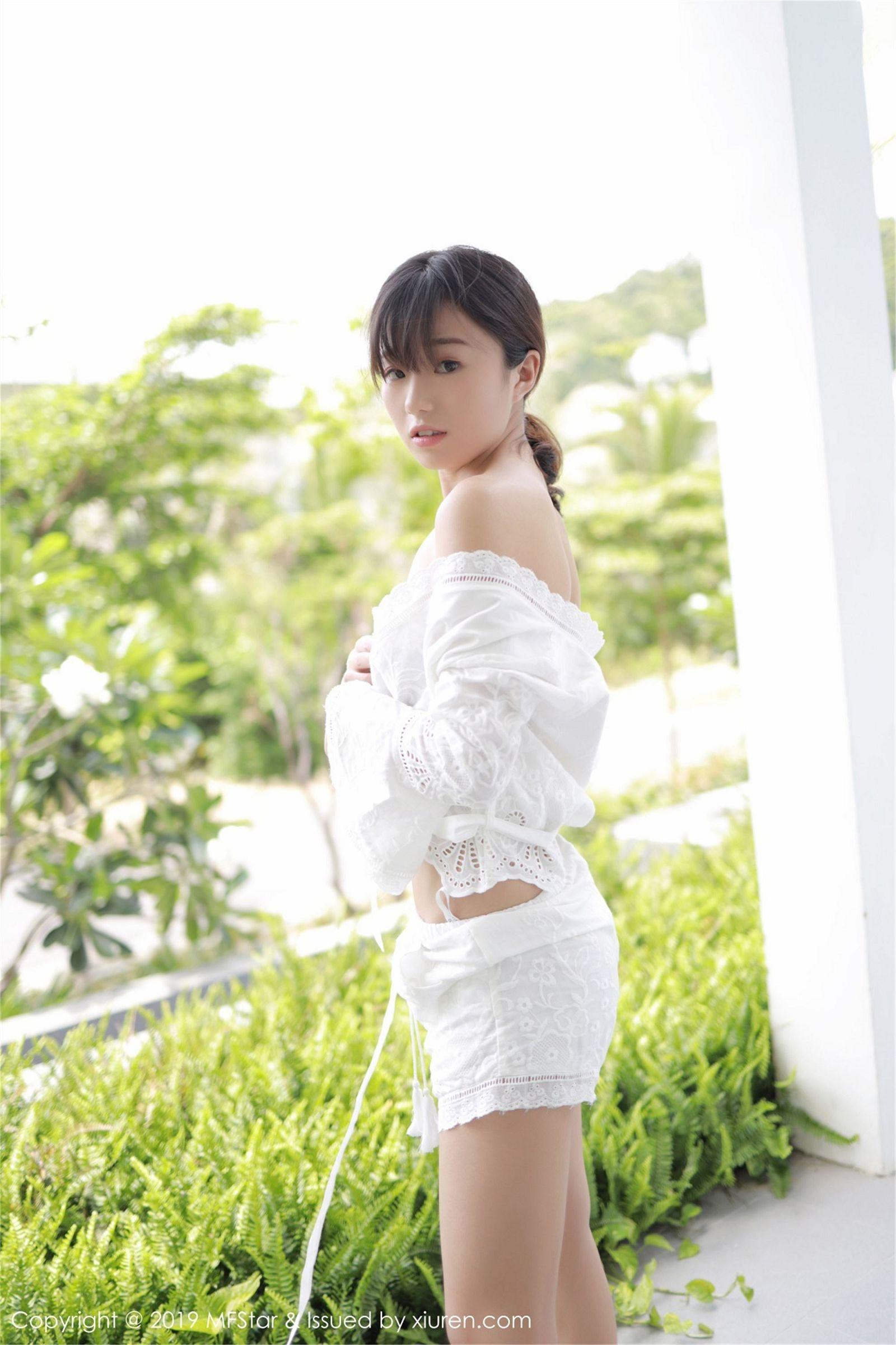 [MFStar模范学院] 2019.05.20 VOL.192 仓井优香 Y_p009