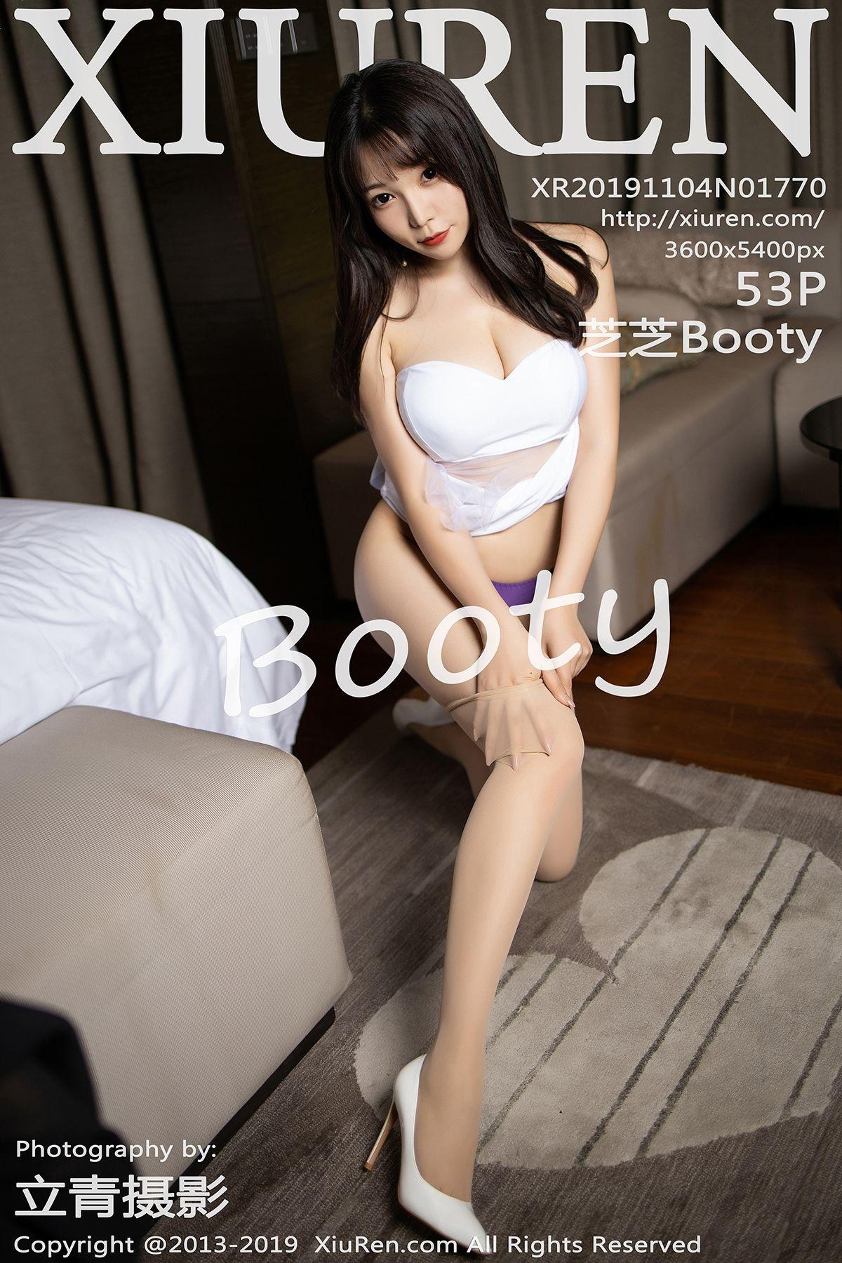 [XIUREN秀人网] 2019.11.04 NO.1770 芝芝Booty_p046