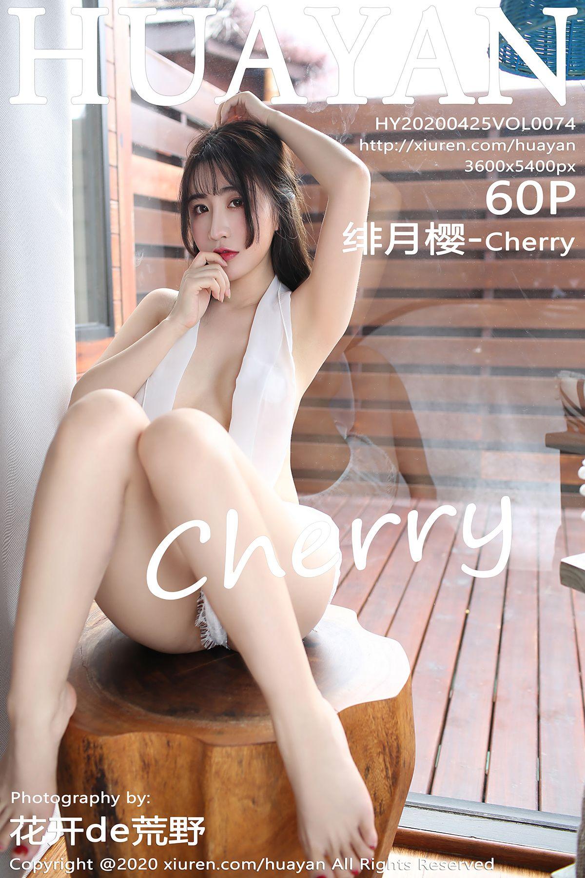 [HuaYan花の颜] 2020.04.25 Vol.074 绯月樱-Cherry_p054
