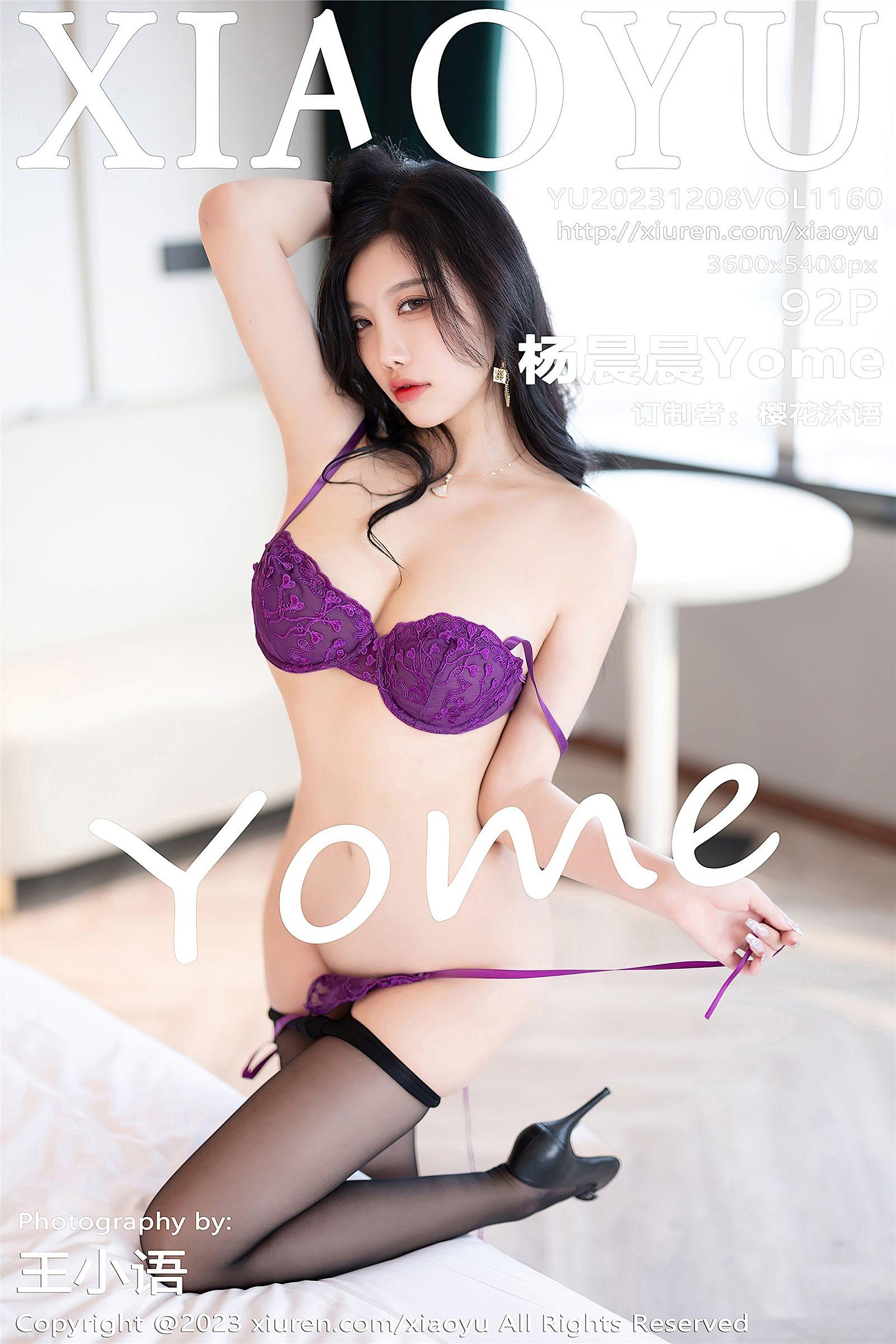 [XIAOYU画语界] 2023.12.08 NO.1160 杨晨晨Yome_p067
