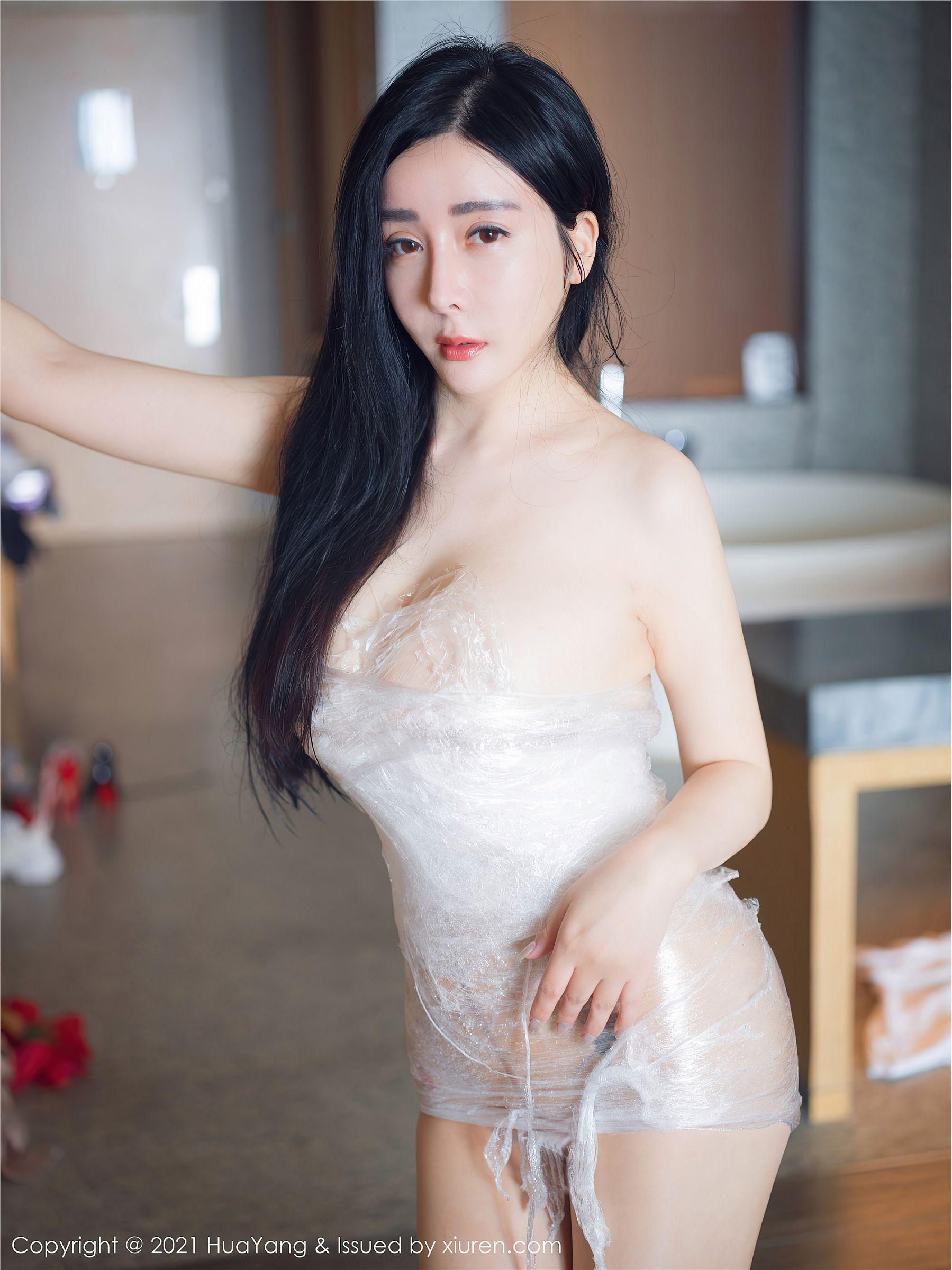 [HuaYang花漾] 2021.04.13 NO.388 允爾_p009