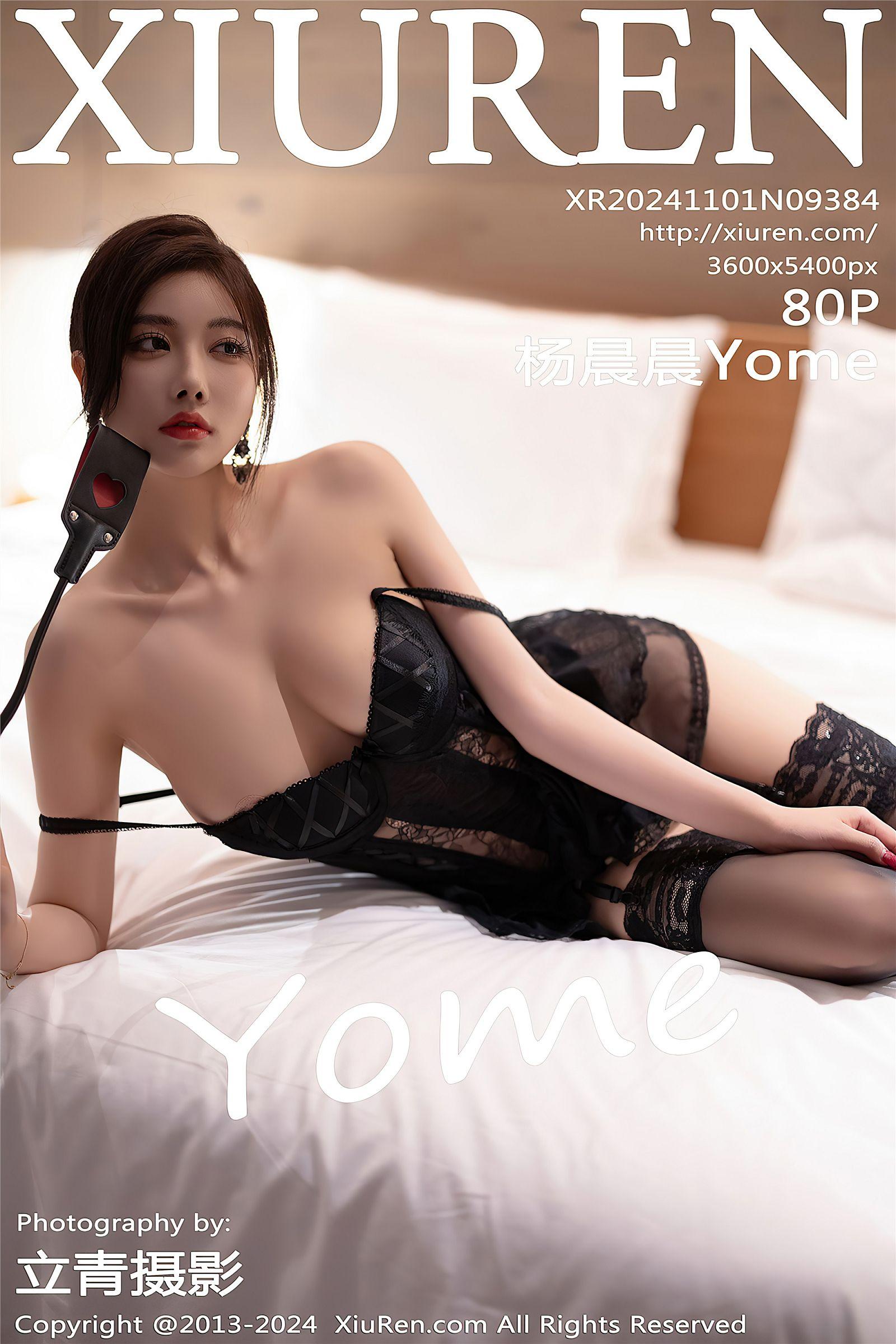 [XIUREN秀人网] 2024.11.01 NO.9384 杨晨晨Yome_p081