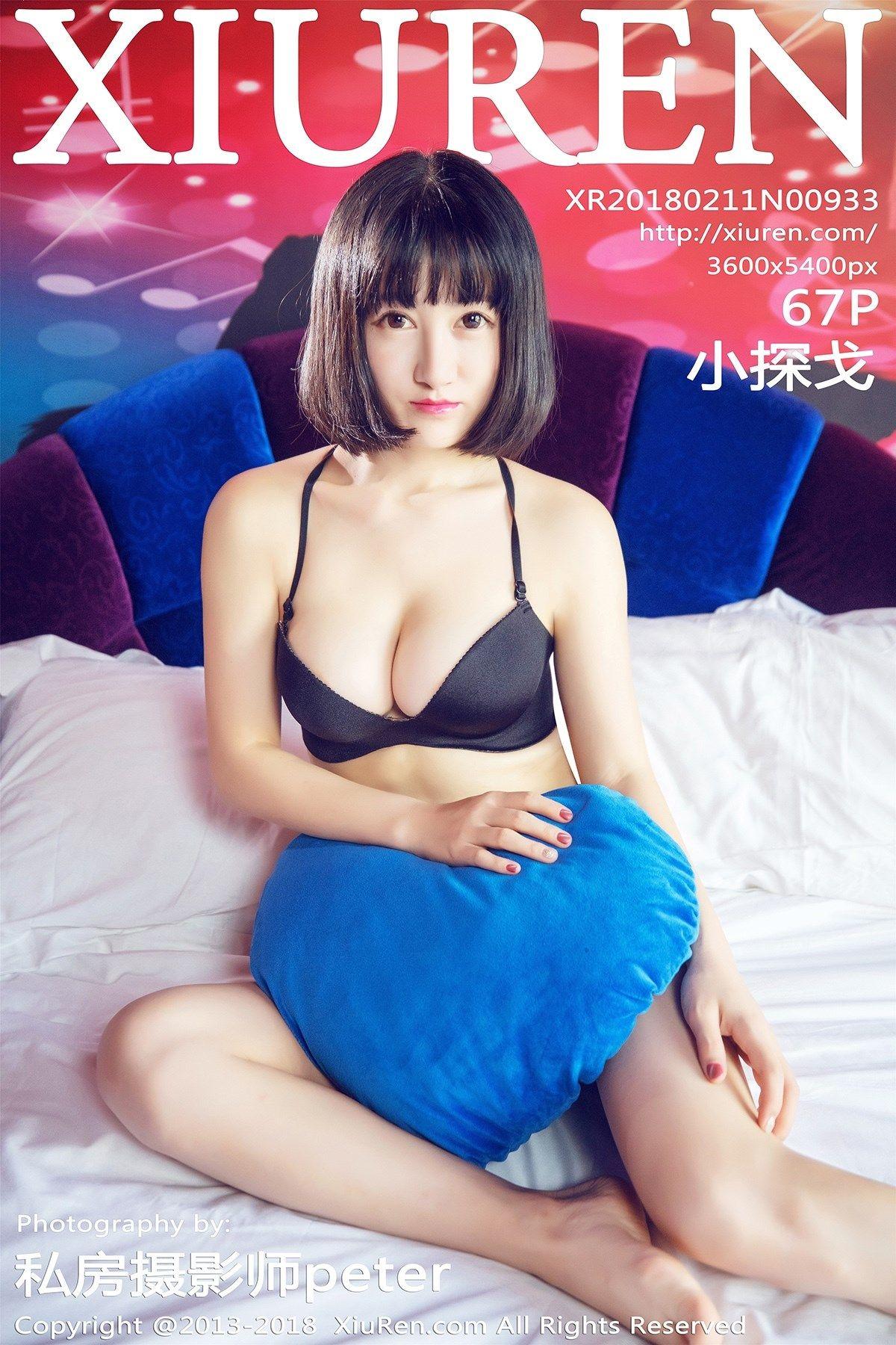 [秀人XIUREN] 2018.02.11 NO.933 小探戈_p068