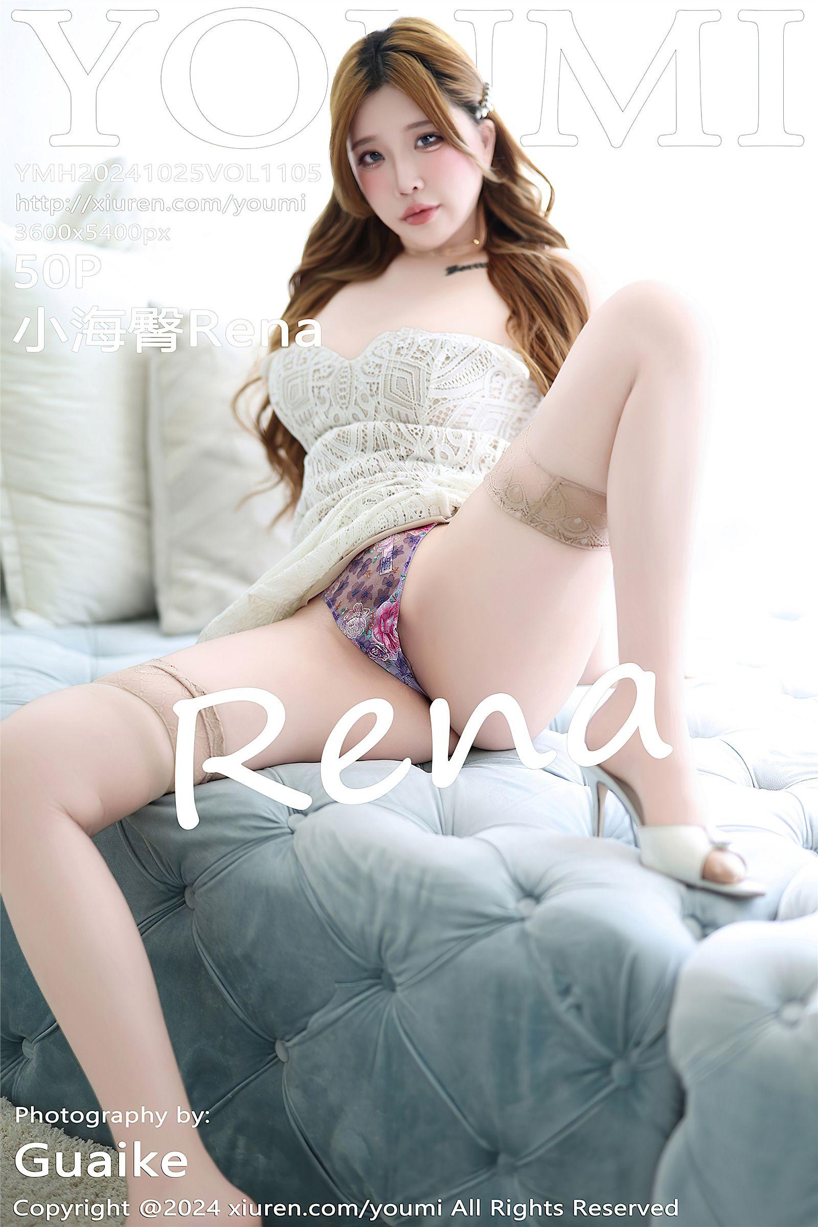 [YOUMI尤蜜荟] 2024.10.25 NO.1105 小海臀Rena_p047