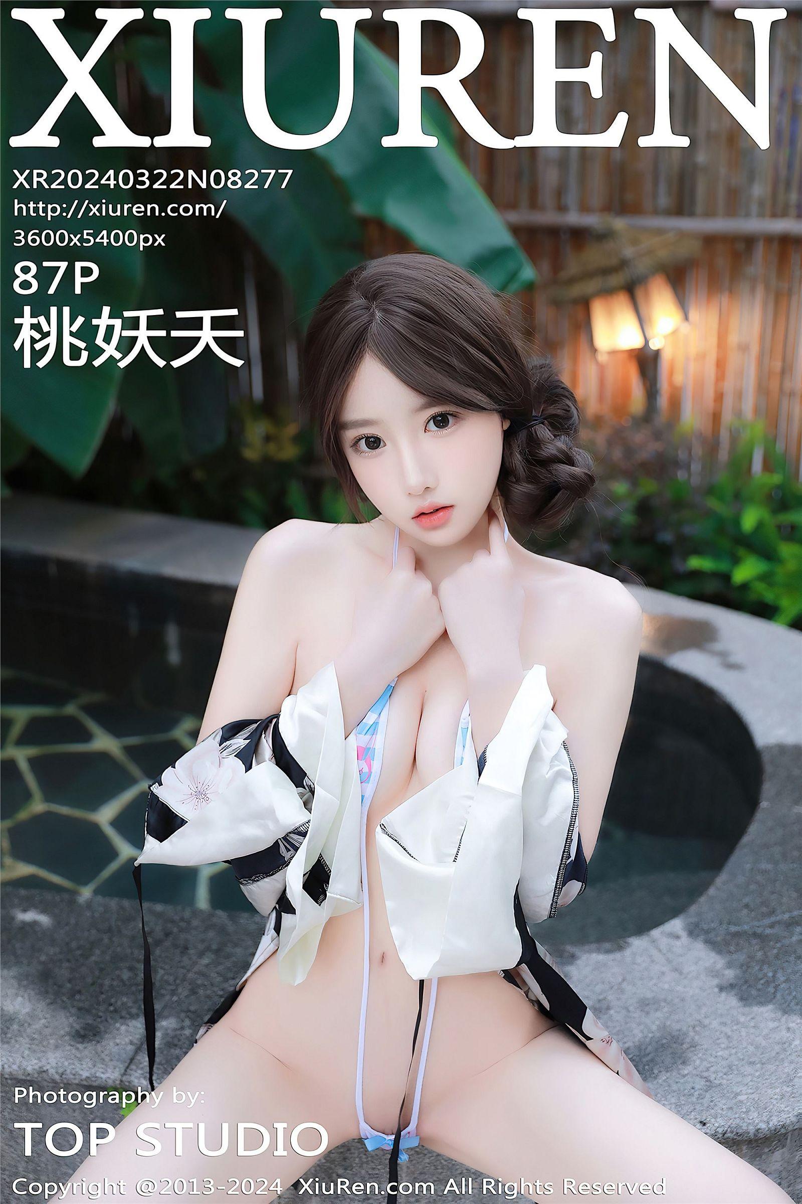[XIUREN秀人网] 2024.03.22 NO.8277 桃妖夭_p088