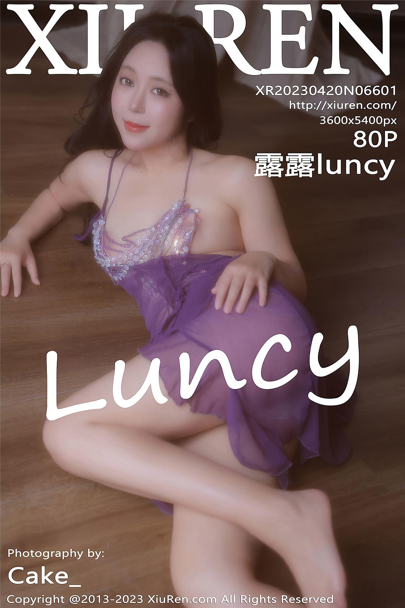[XIUREN秀人网] 2023.04.20 NO.6601 露露luncy 万宁旅拍_p080
