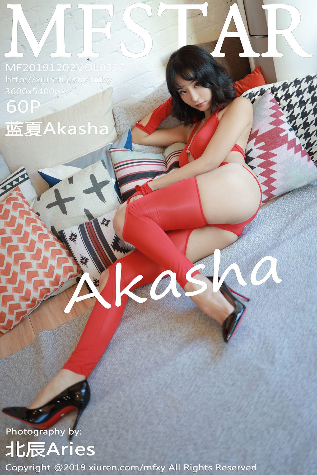 [MFStar模范学院] 2019.12.02 VOL.235 蓝夏Akasha_p054