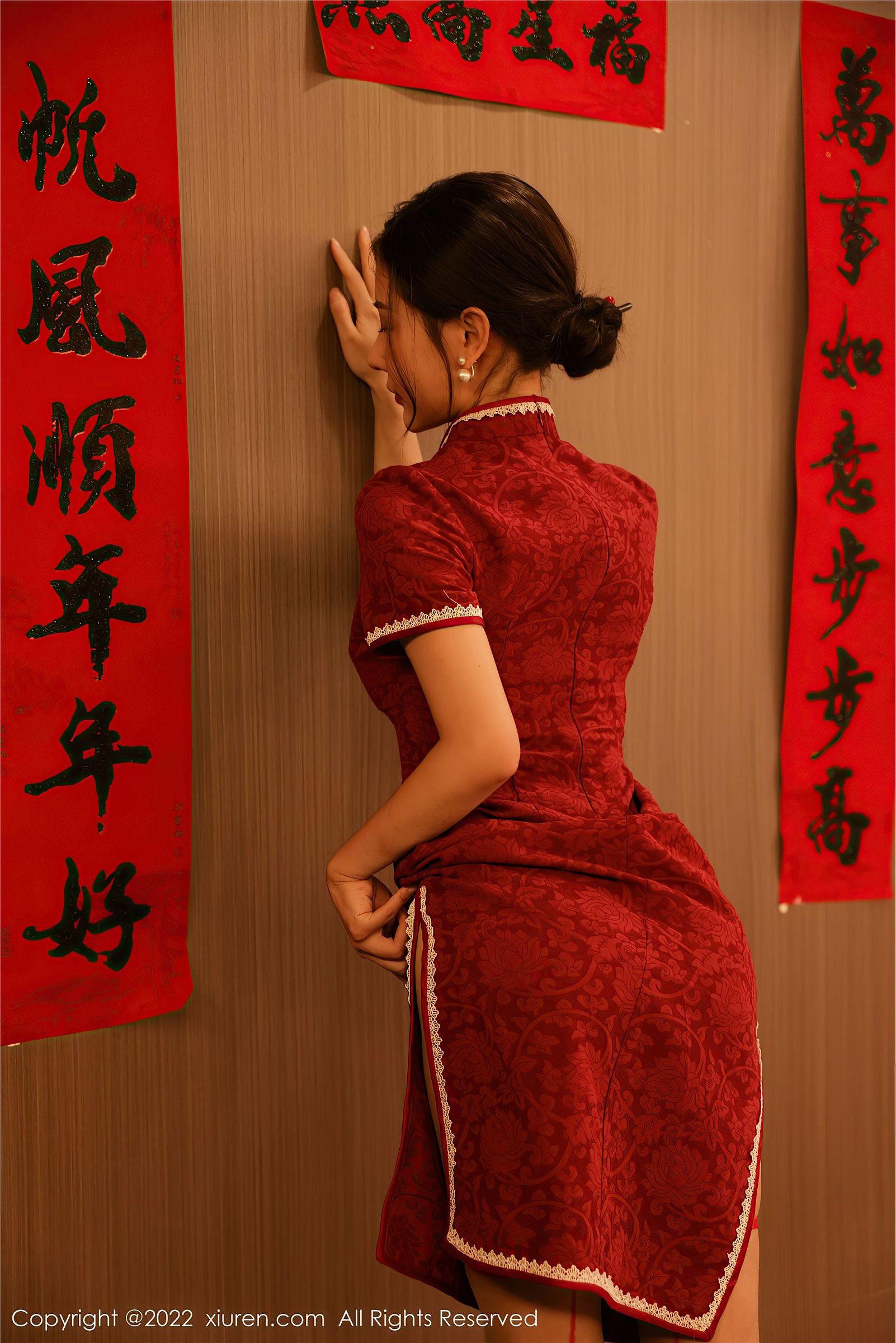 [XIUREN秀人网] 2022.01.25 NO.4508 尹甜甜_p012