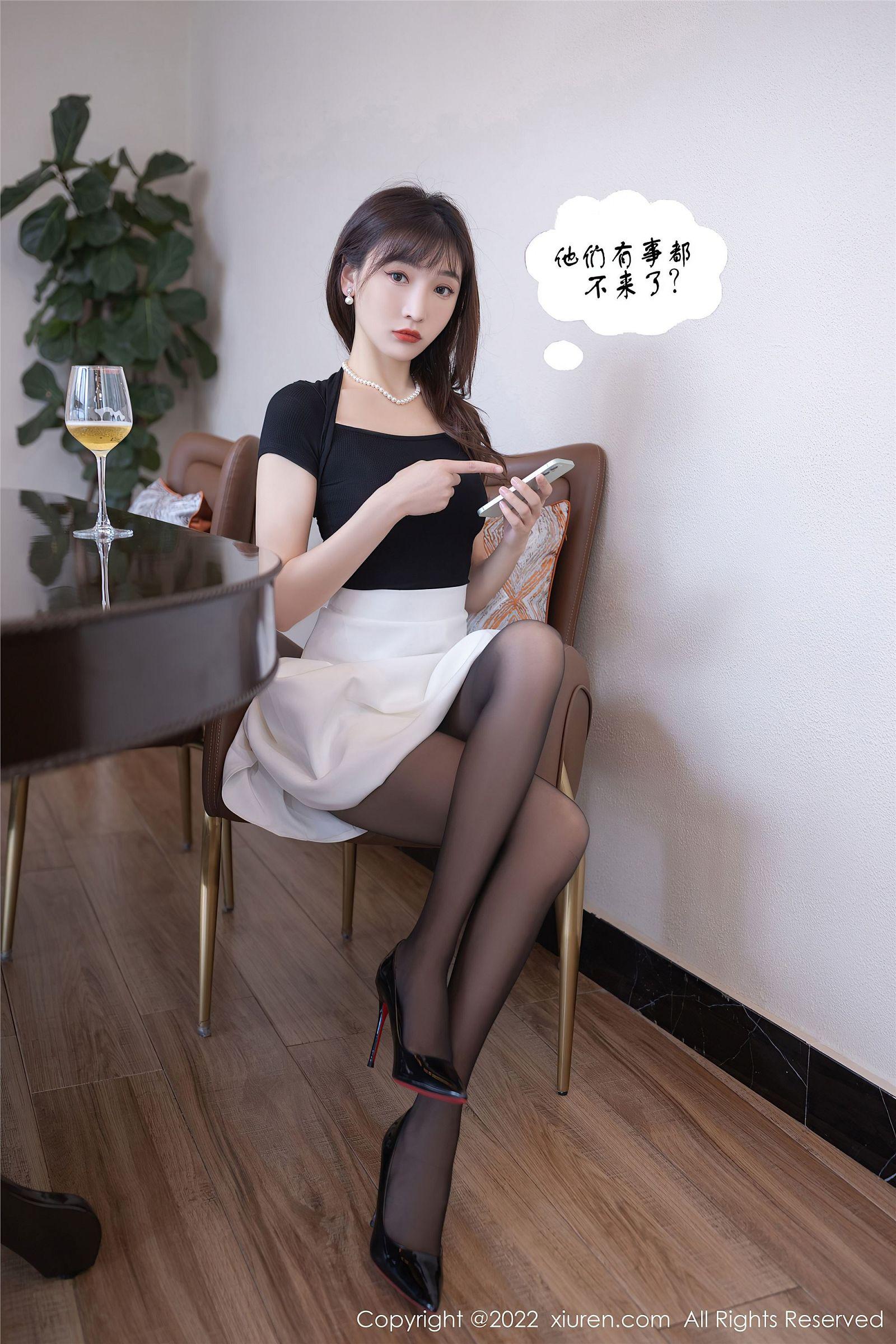 [XIUREN秀人网] 2022.06.01 NO.5095 陆萱萱_p063