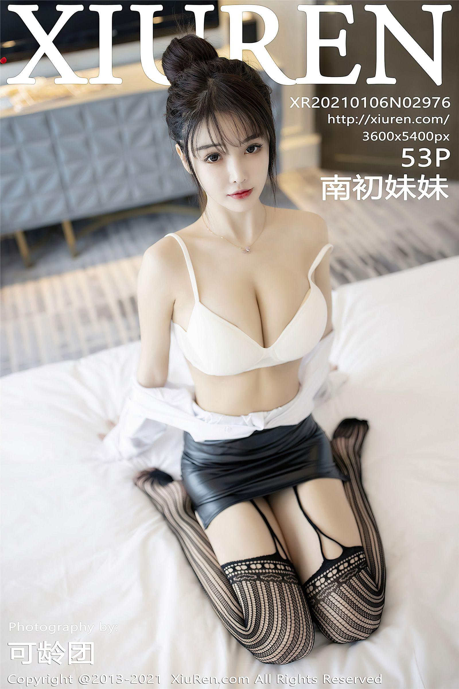 [XIUREN秀人网] 2021.01.06 NO.2976 南初妹妹_p001