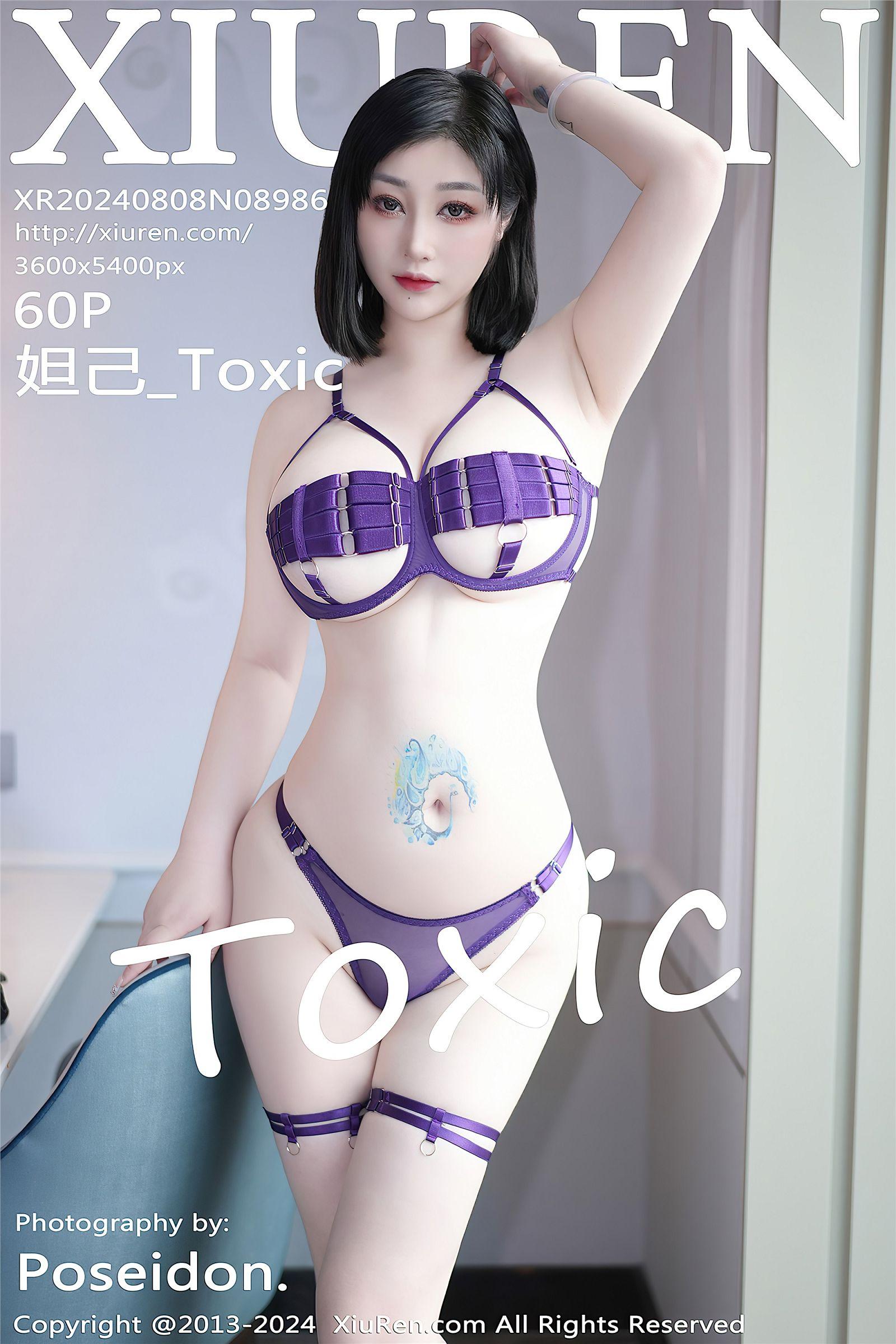 [XIUREN秀人网] 2024.08.08 NO.8986 妲己_Toxic_p058