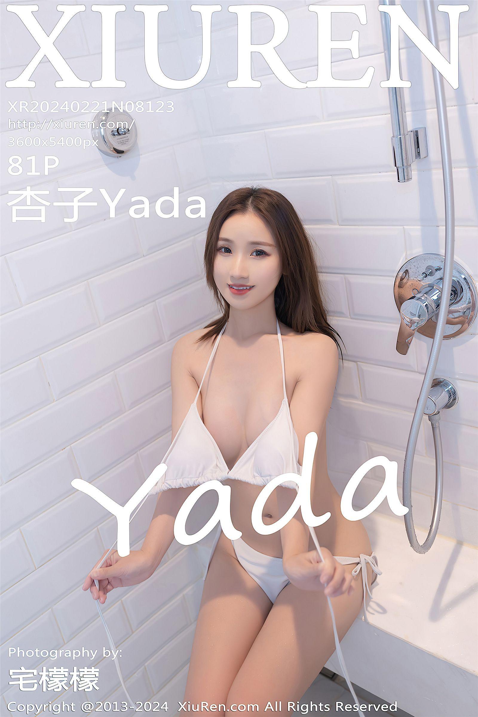 [XIUREN秀人网] 2024.02.21 NO.8123 杏子Yada_p082