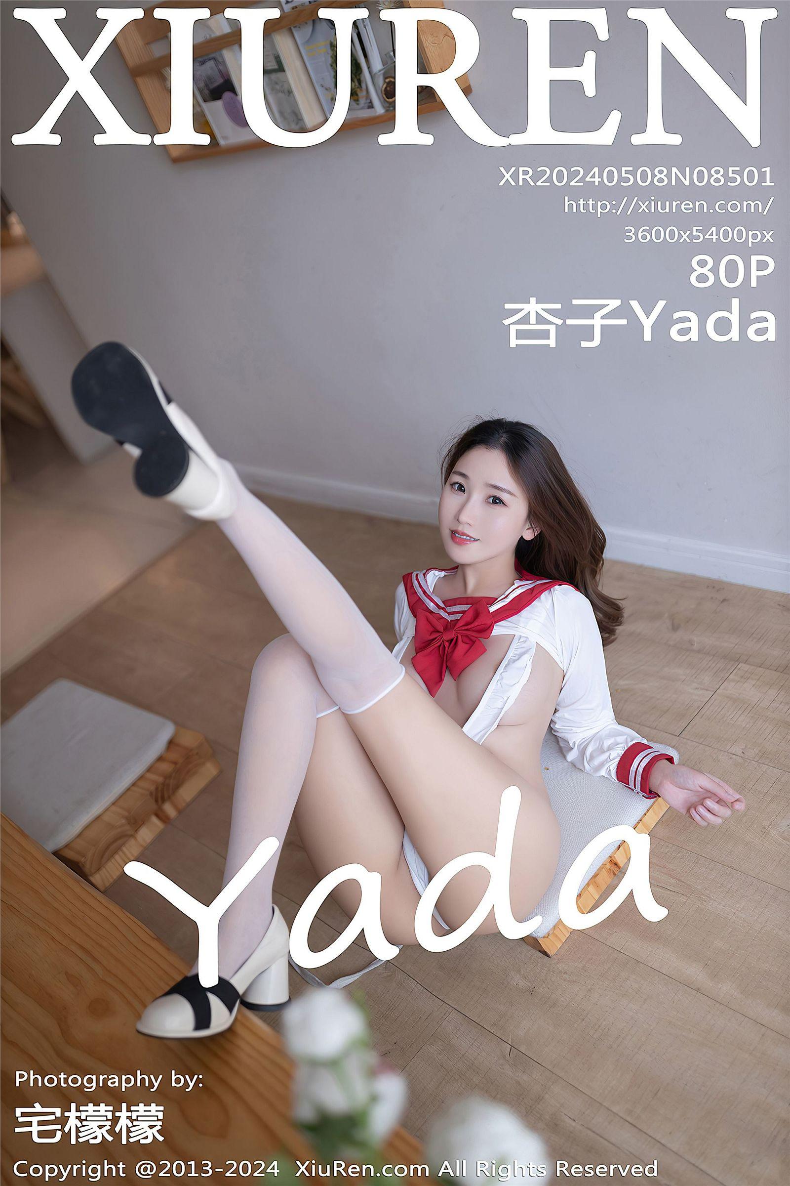 [XIUREN秀人网] 2024.05.08 NO.8501 杏子Yada_p081