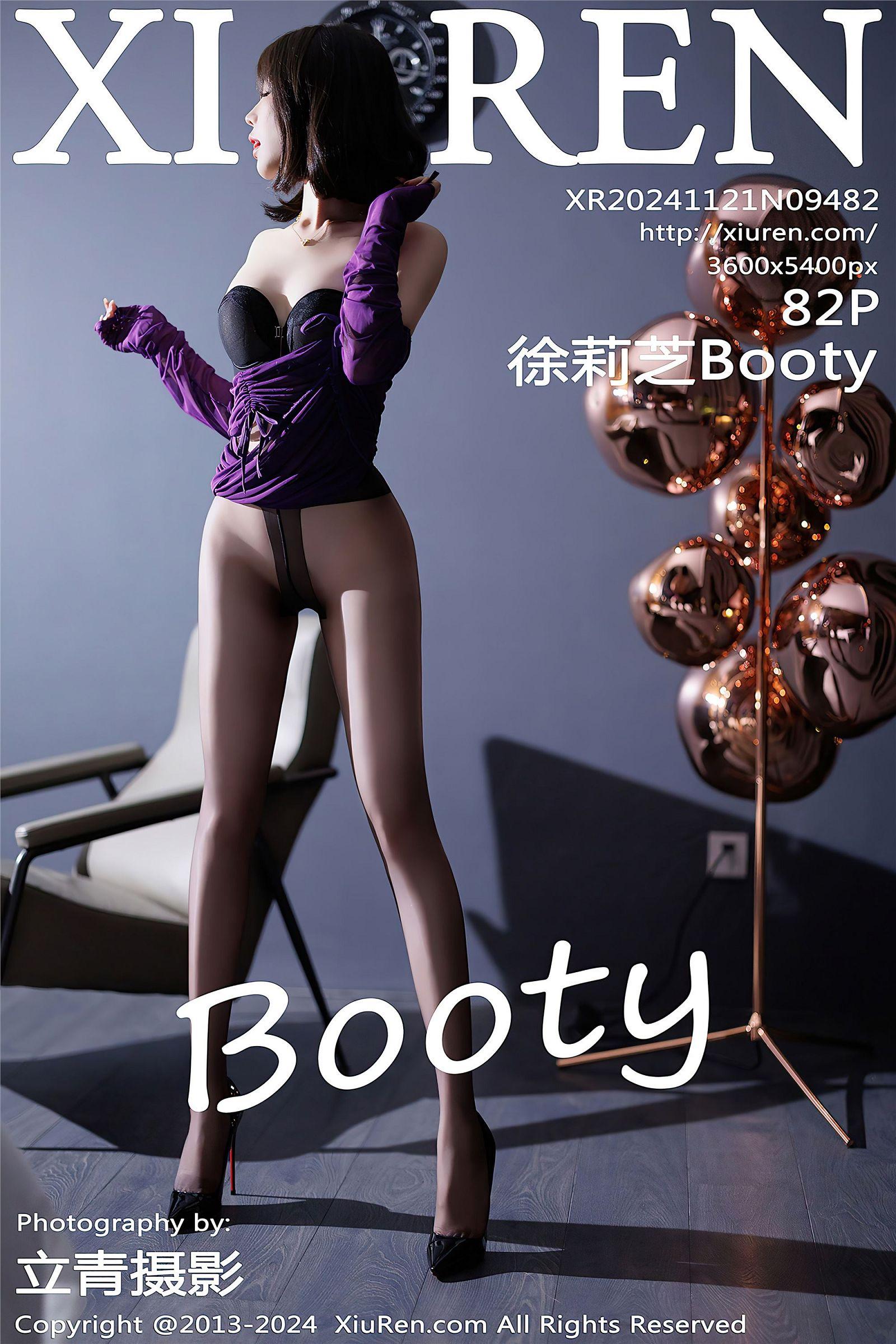 [XIUREN秀人网] 2024.11.21 NO.9482 徐莉芝Booty_p084