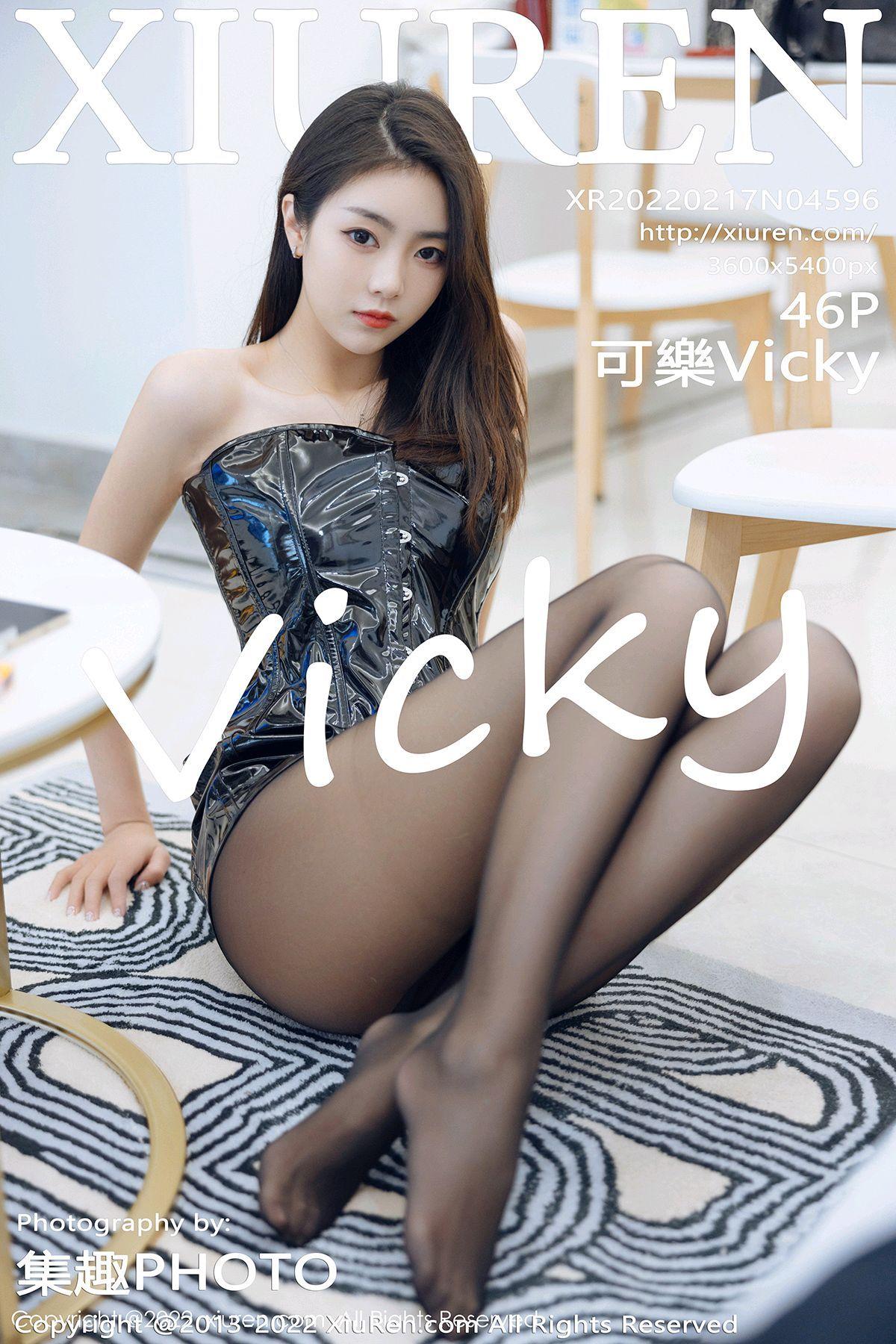 [XIUREN秀人网] 2022.02.17 NO.4596 可樂Vicky_p037