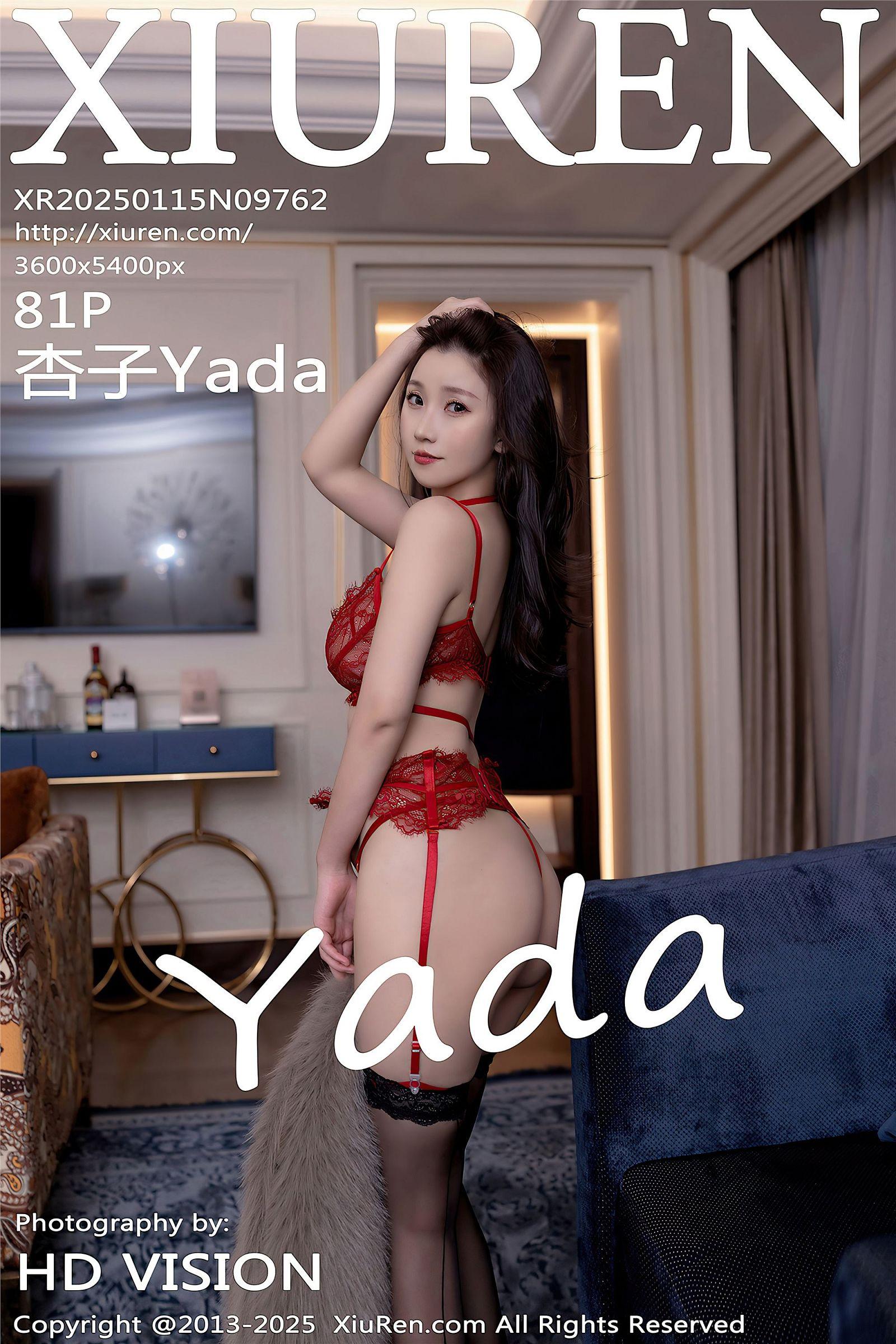 [XIUREN秀人网] 2025.01.15 NO.9762 杏子Yada_p082