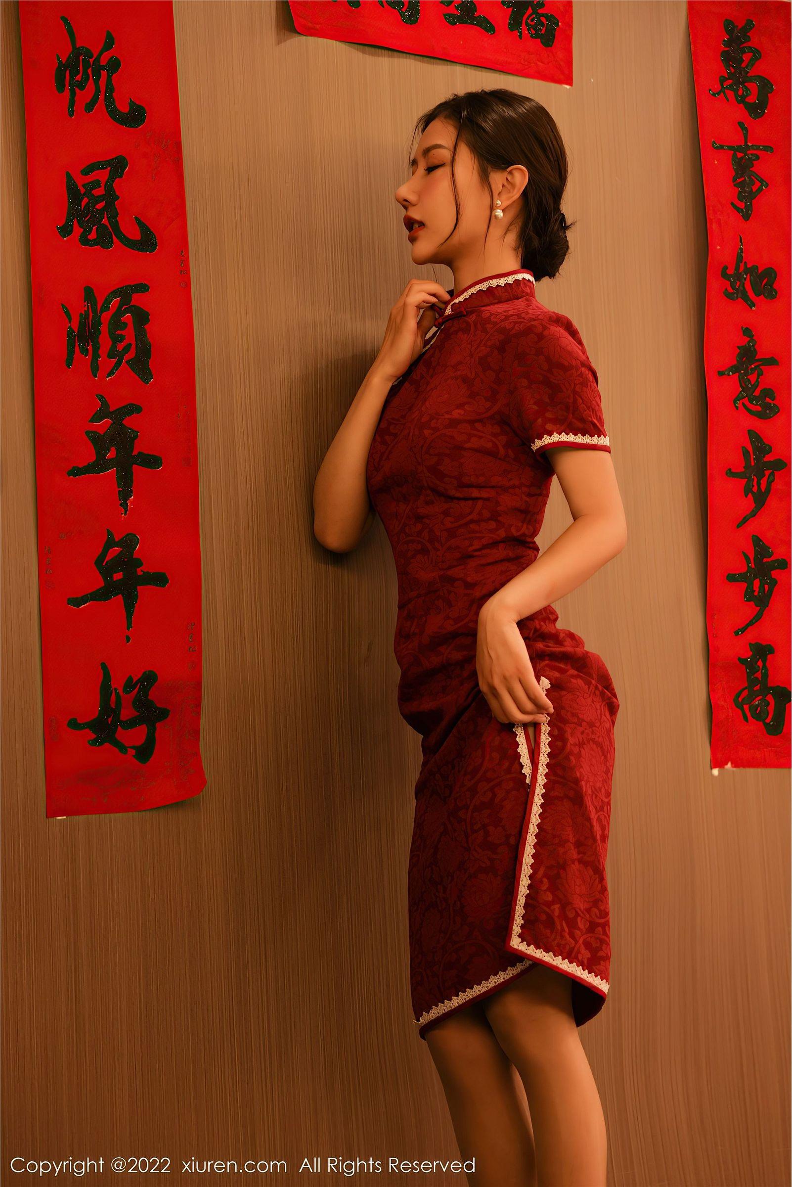 [XIUREN秀人网] 2022.01.25 NO.4508 尹甜甜_p028