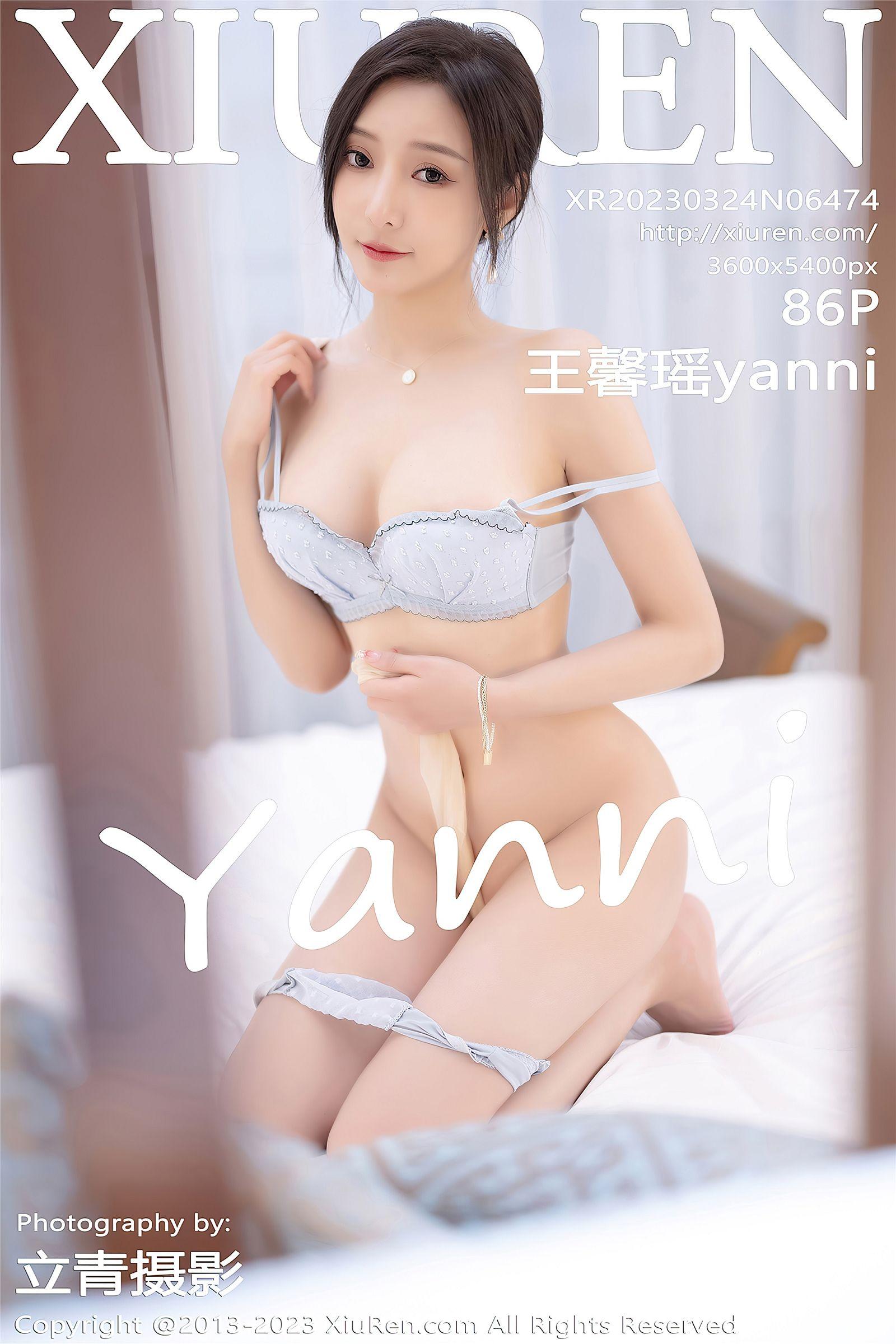 [XIUREN秀人网] 2023.03.24 NO.6474 王馨瑶yanni 海南岛旅拍_p086