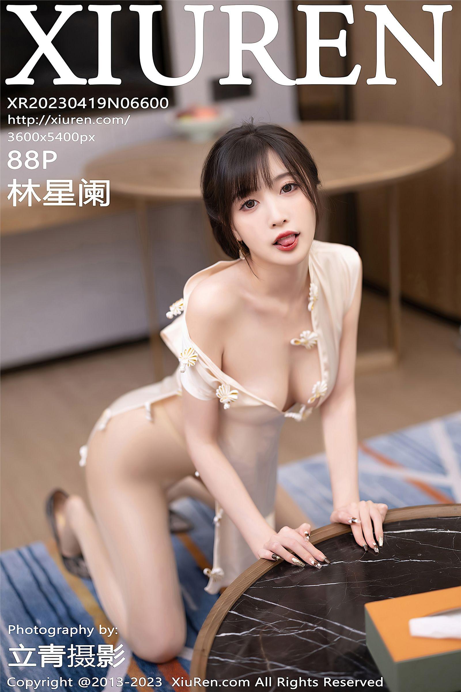 [XIUREN秀人网] 2023.04.19 NO.6600 林星阑_p088