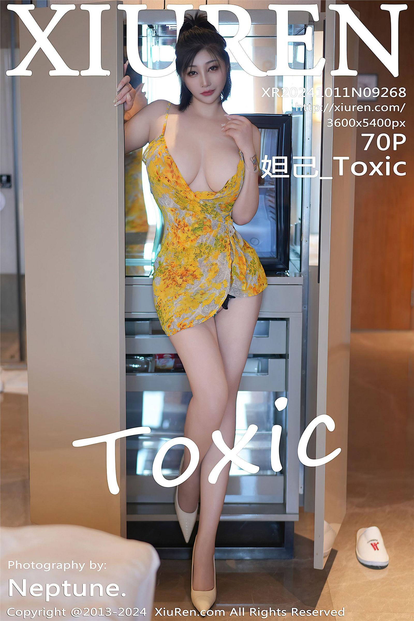 [XIUREN秀人网] 2024.10.11 NO.9268 妲己_Toxic_p071