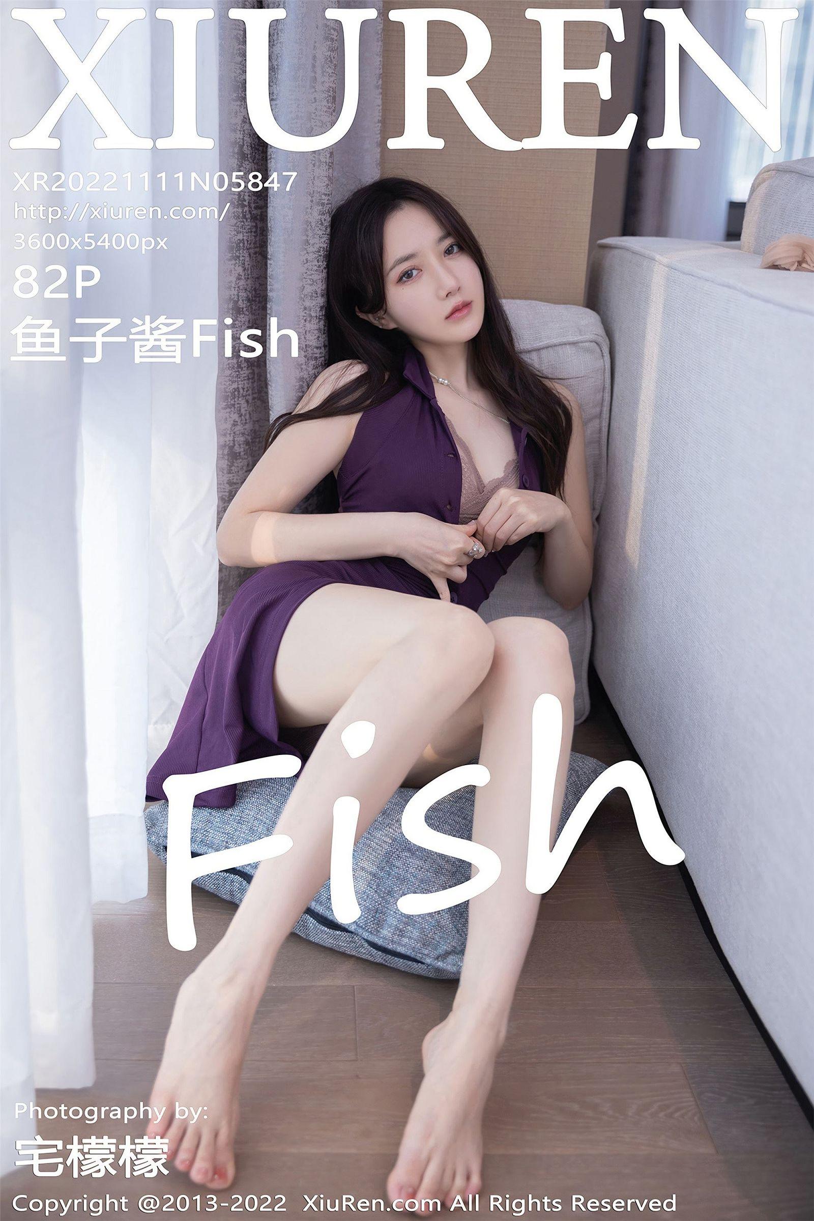 [XIUREN秀人网] 2022.11.11 NO.5847 鱼子酱Fish_p082