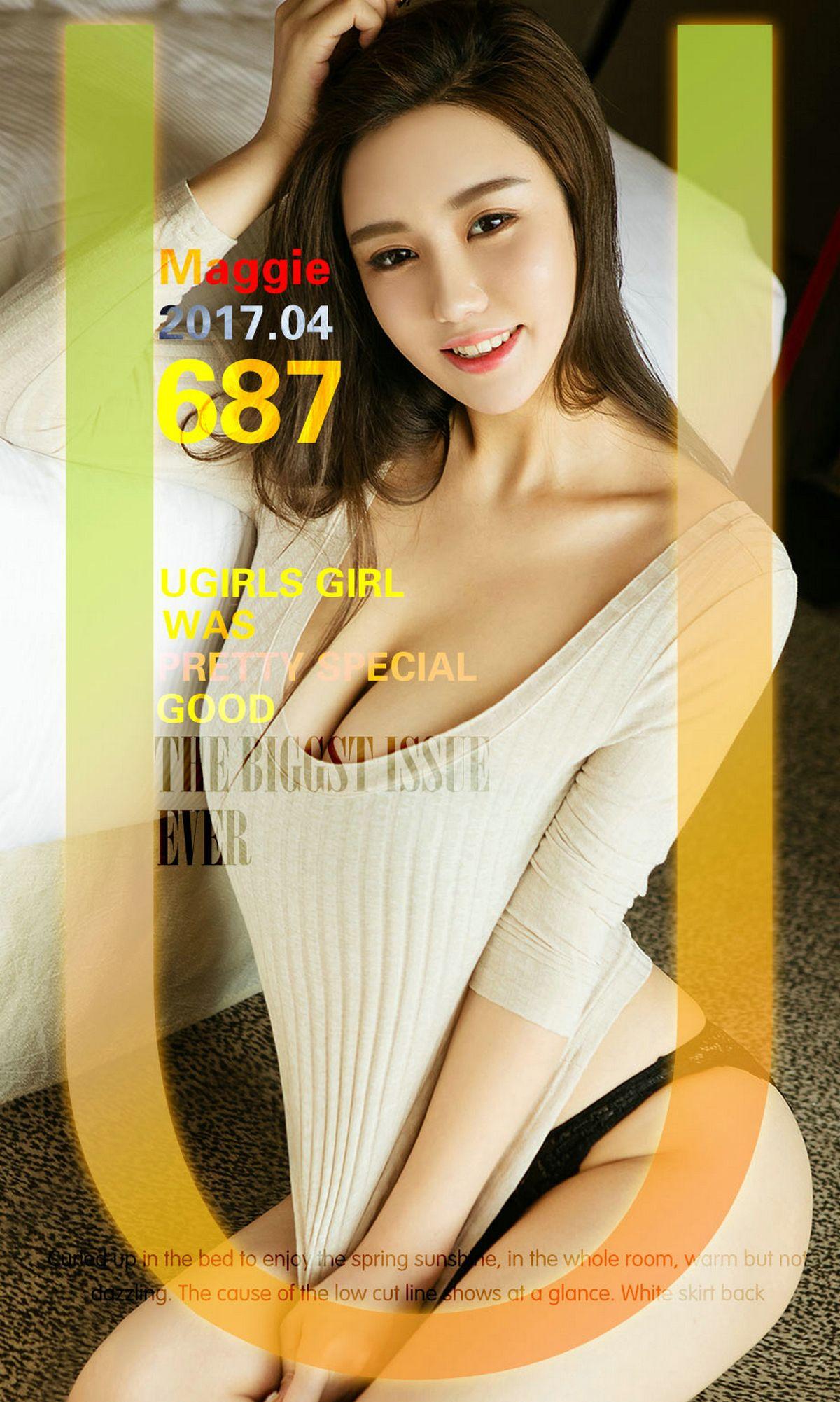 [爱尤物Ugirls] NO.687 Maggie_p001