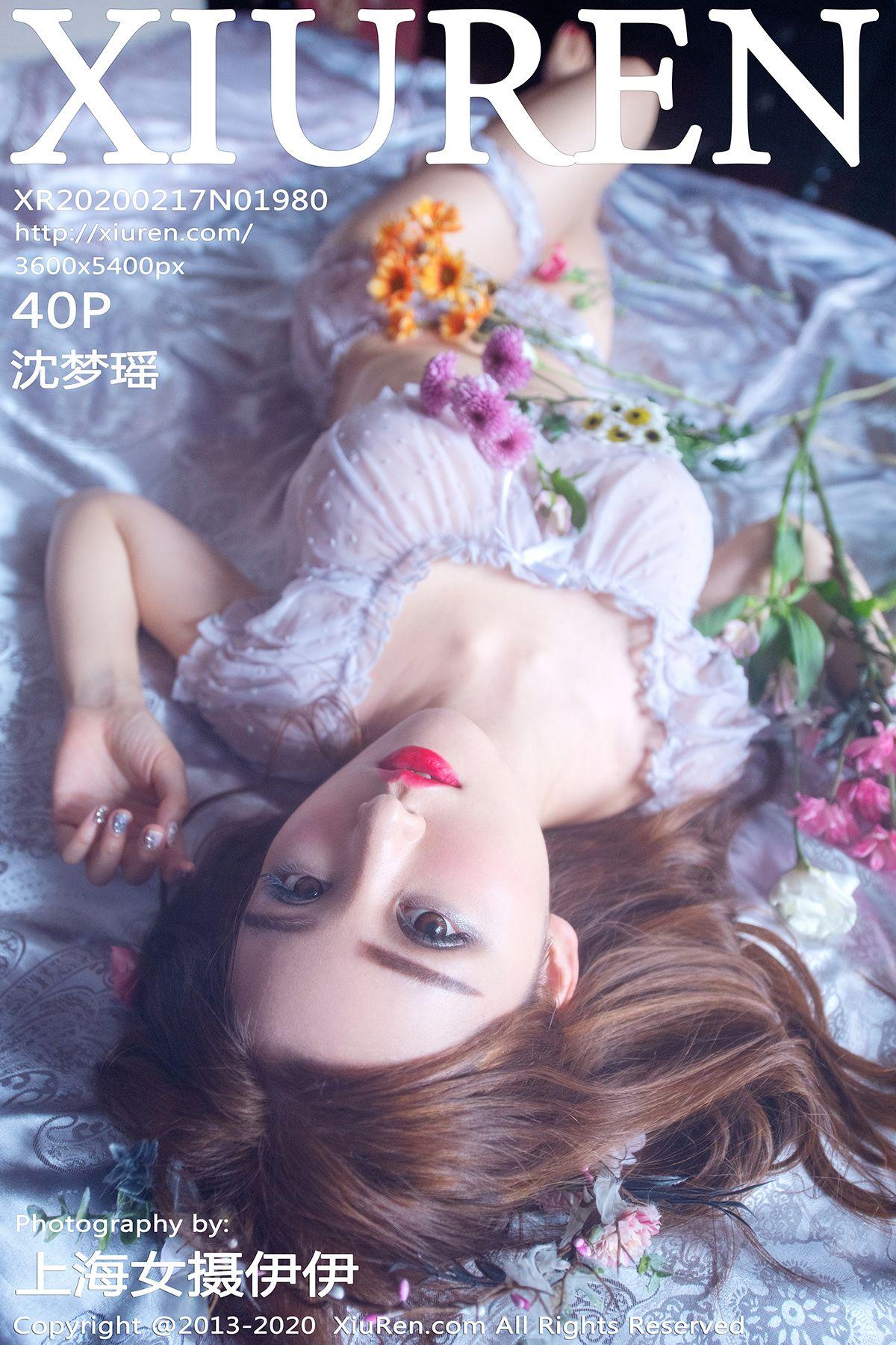 [XIUREN秀人网] 2020.02.17 NO.1980 沈梦瑶_p030