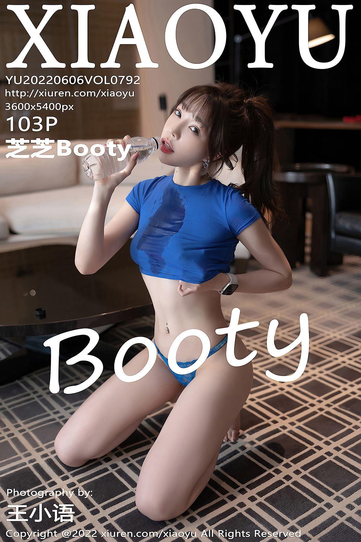[XIAOYU画语界] 2022.06.06 NO.792 芝芝Booty_p067