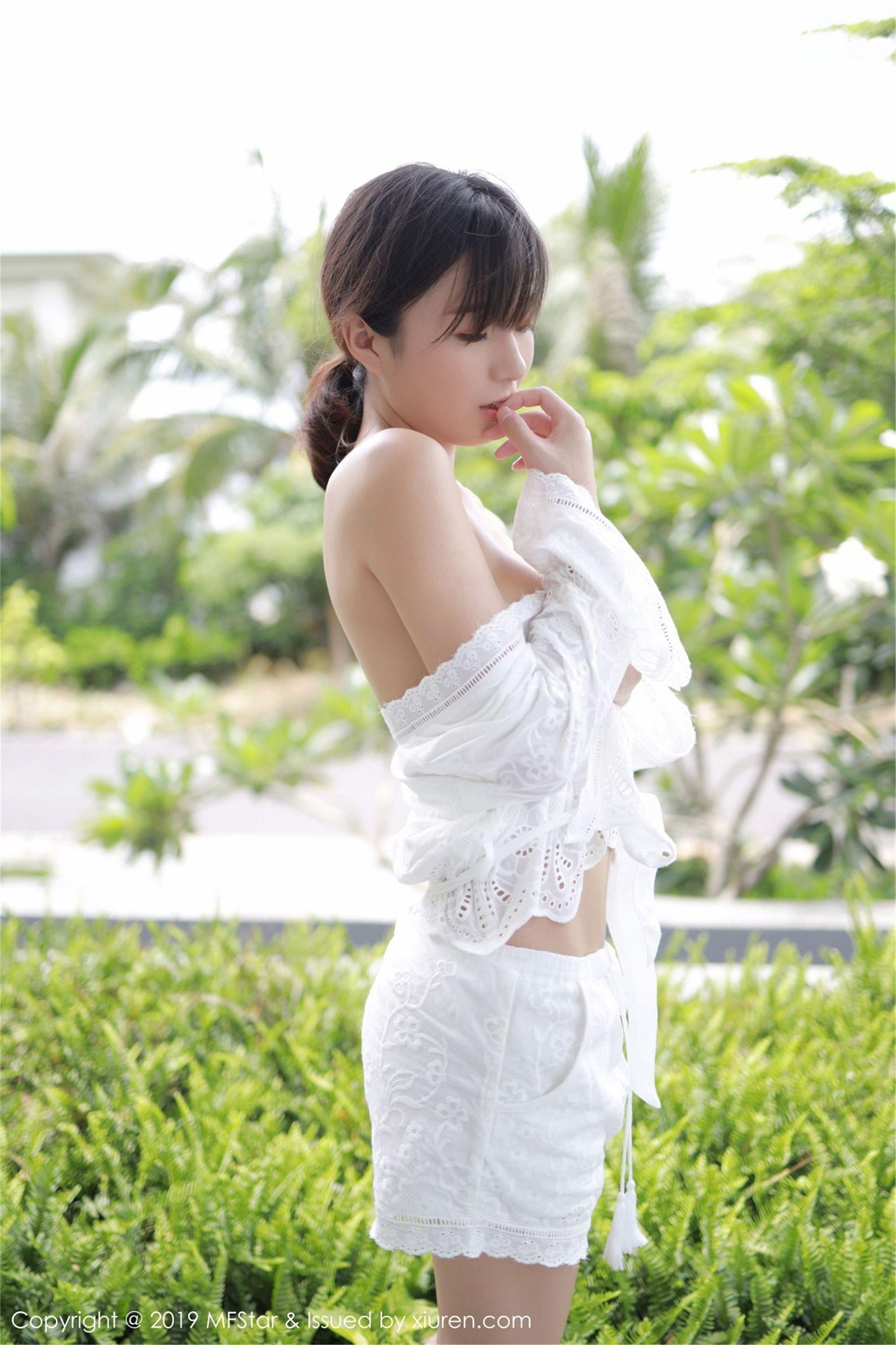 [MFStar模范学院] 2019.05.20 VOL.192 仓井优香 Y_p011