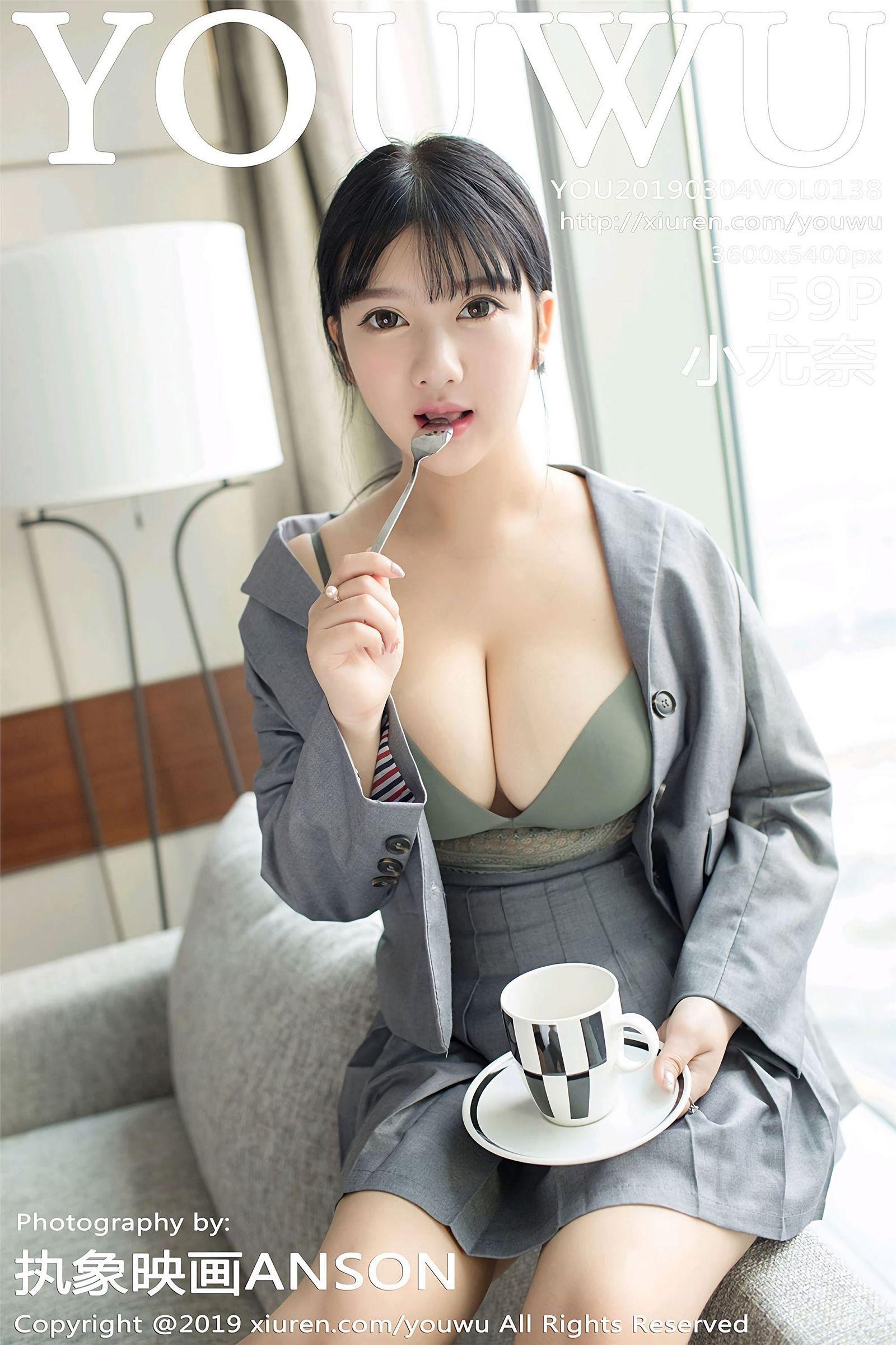 [YouWu尤物] 2019.03.04 Vol.138 小尤奈_p057