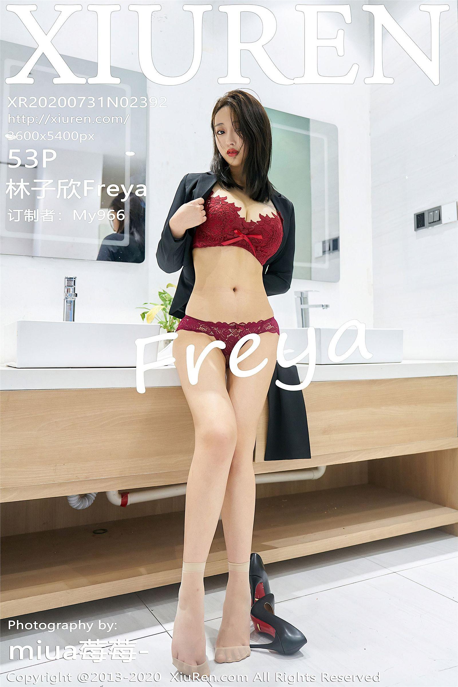 [XIUREN秀人网] 2020.07.31 NO.2392 林子欣Freya_p046