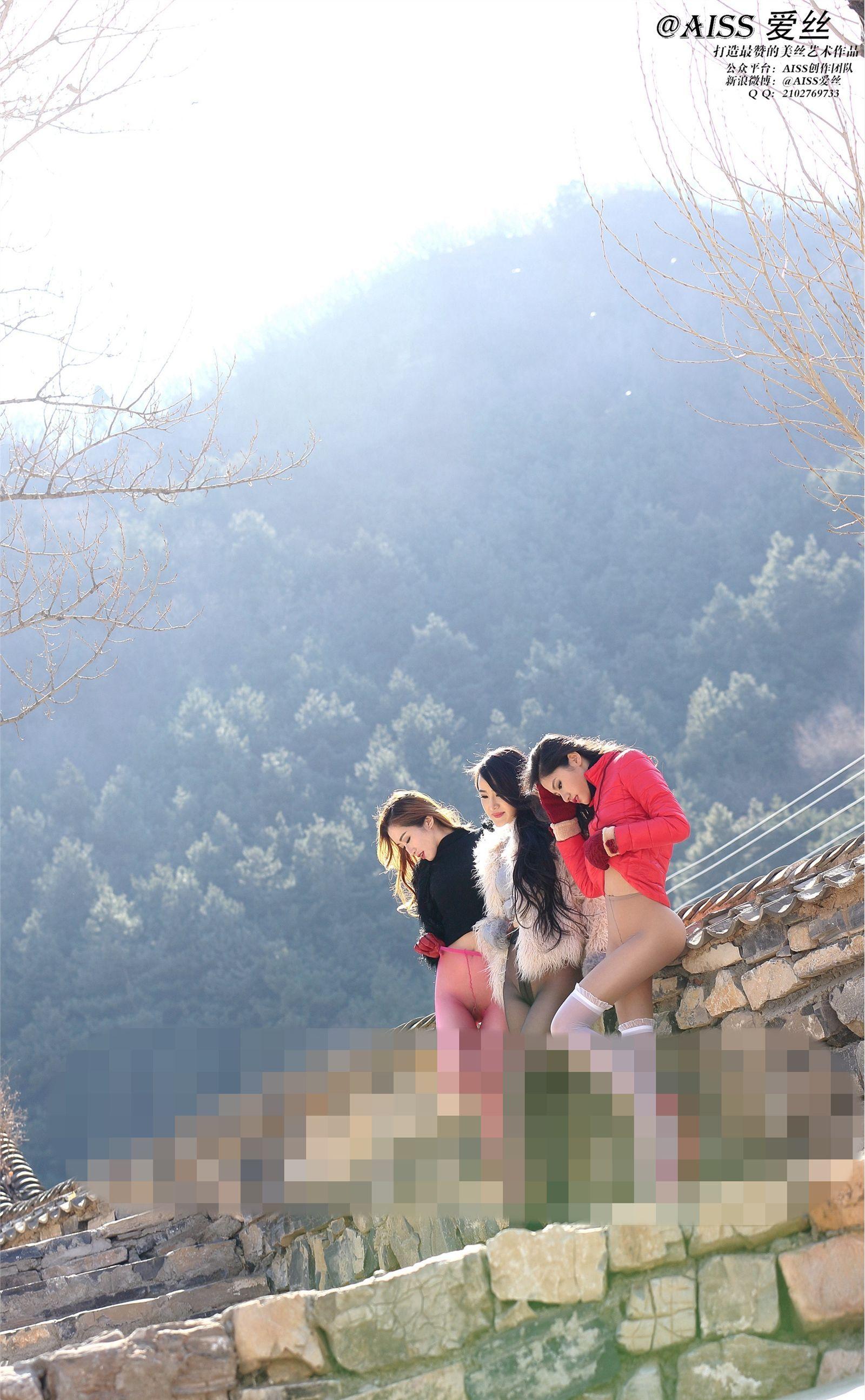 [AISS爱丝钻石] 丝袜美腿外拍 NO.45《过年回家》之回家篇_p052