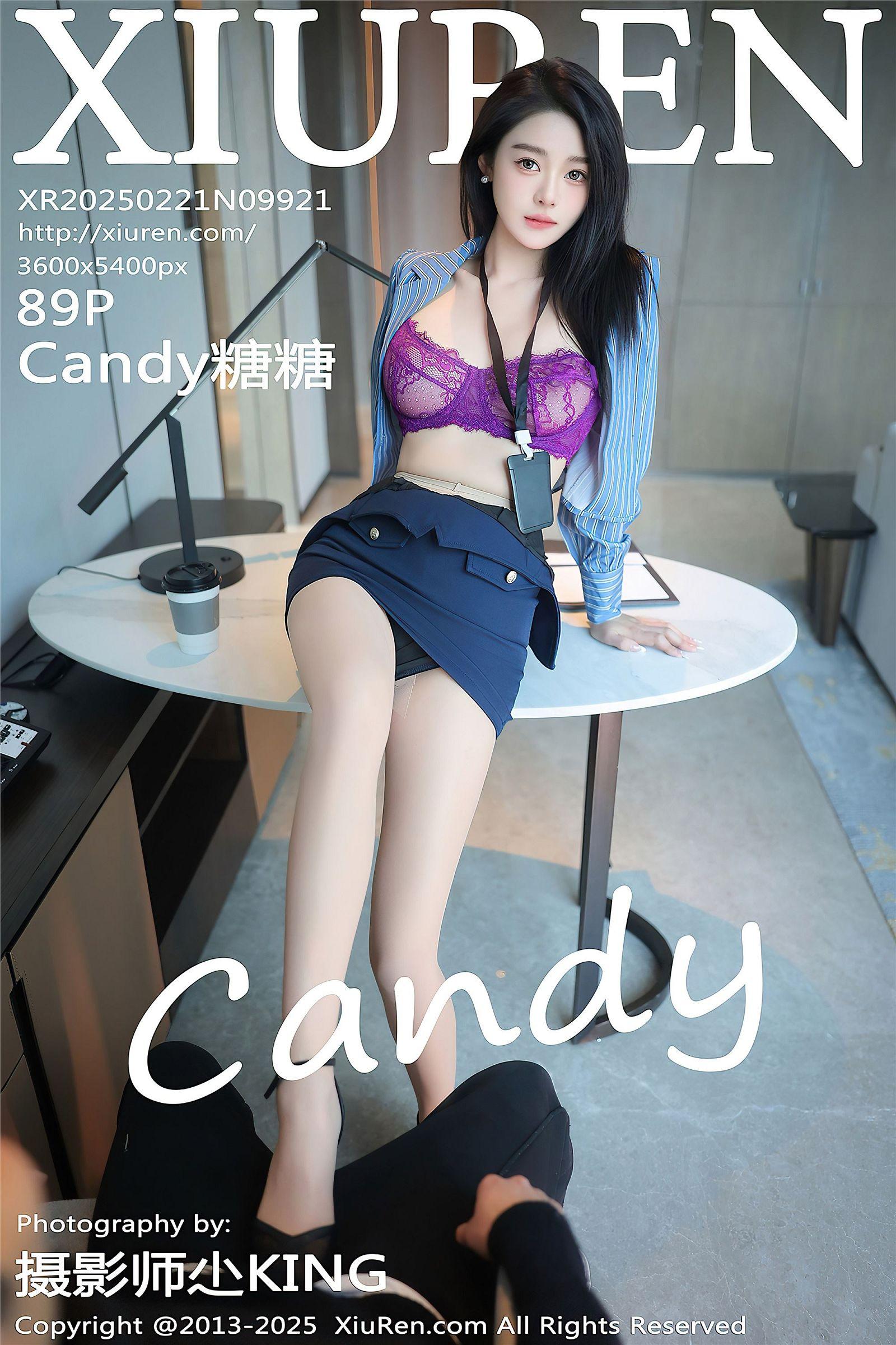 [XIUREN秀人网] 2025.02.21 NO.9921 Candy糖糖_p090