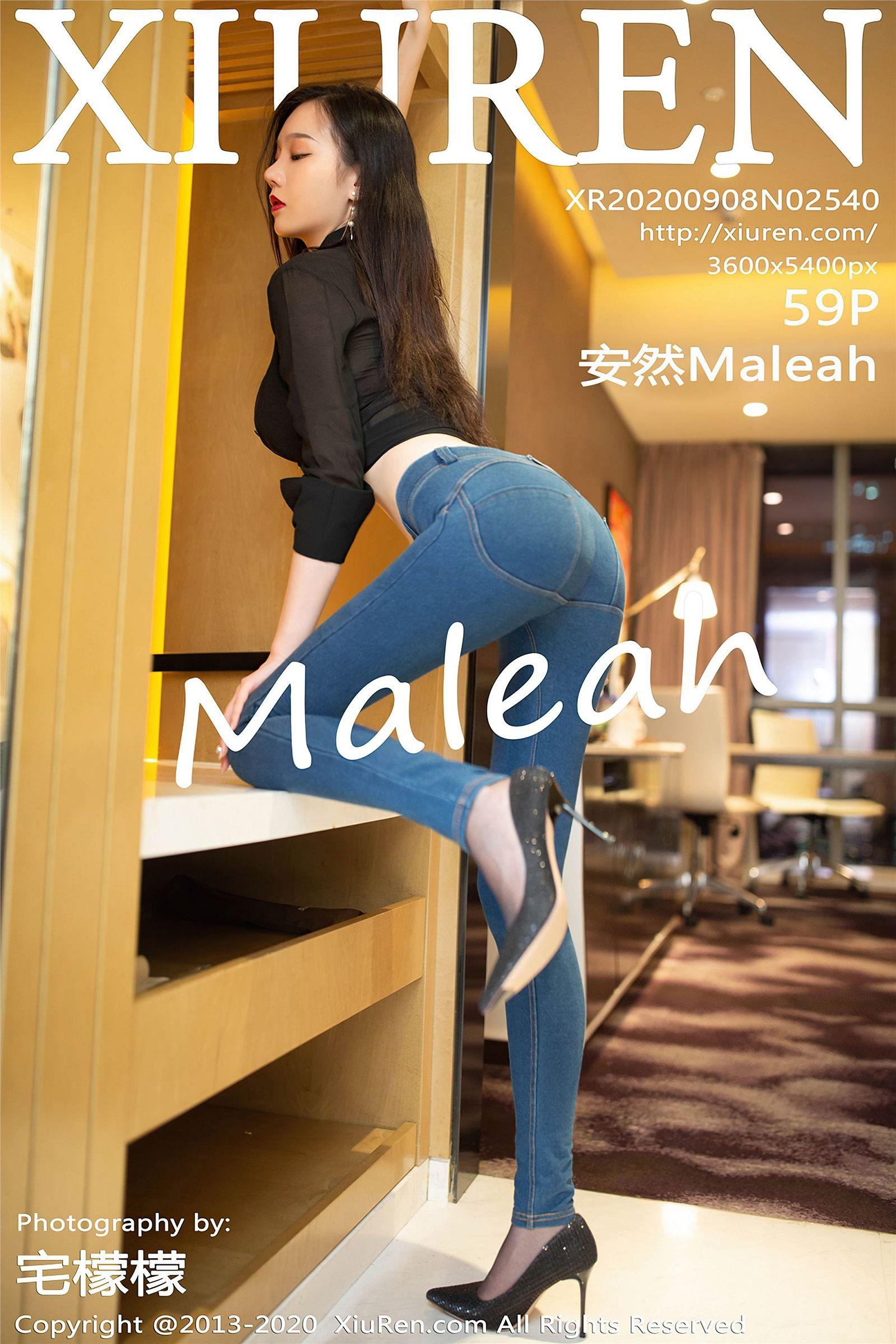 [XIUREN秀人网] 2020.09.08 NO.2540 安然Maleah_p053