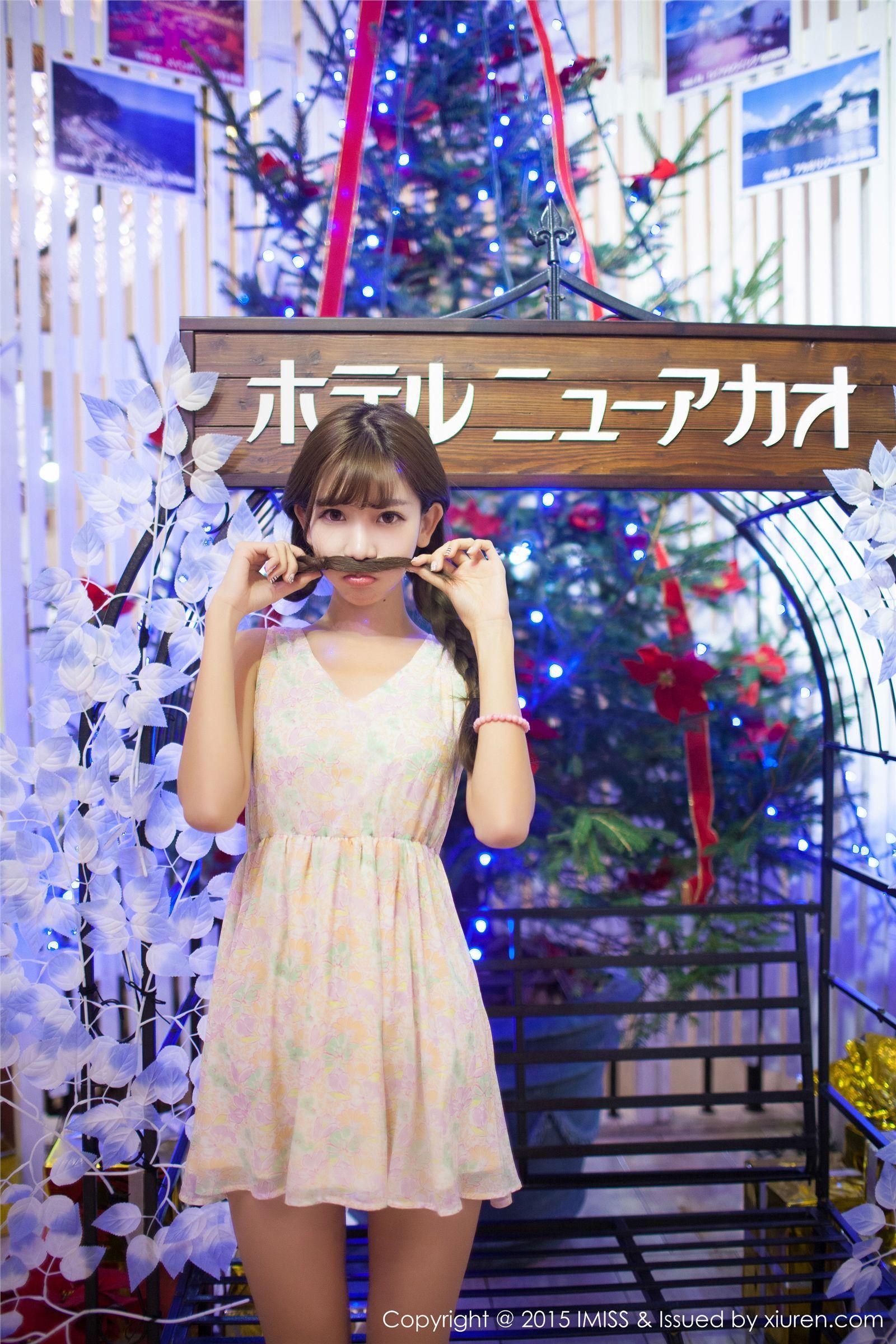 [IMISS爱蜜社美女] 2015.08.08 VOL.010 陈潇_p065