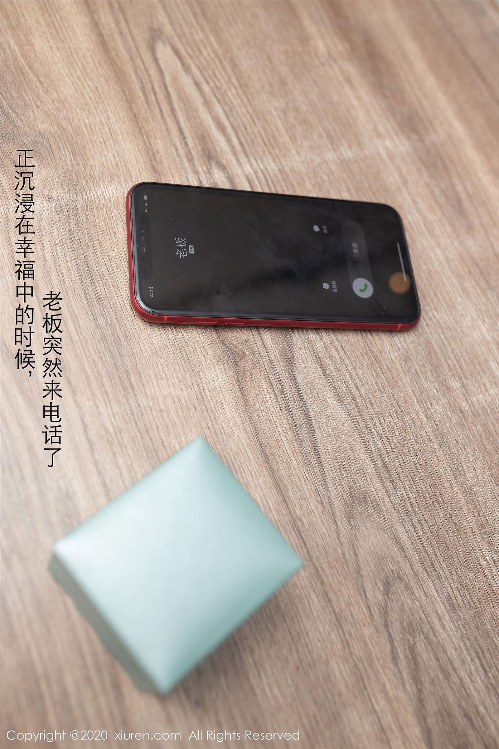 [XIUREN秀人网] 2020.12.22 NO.2927 唐安琪_p016