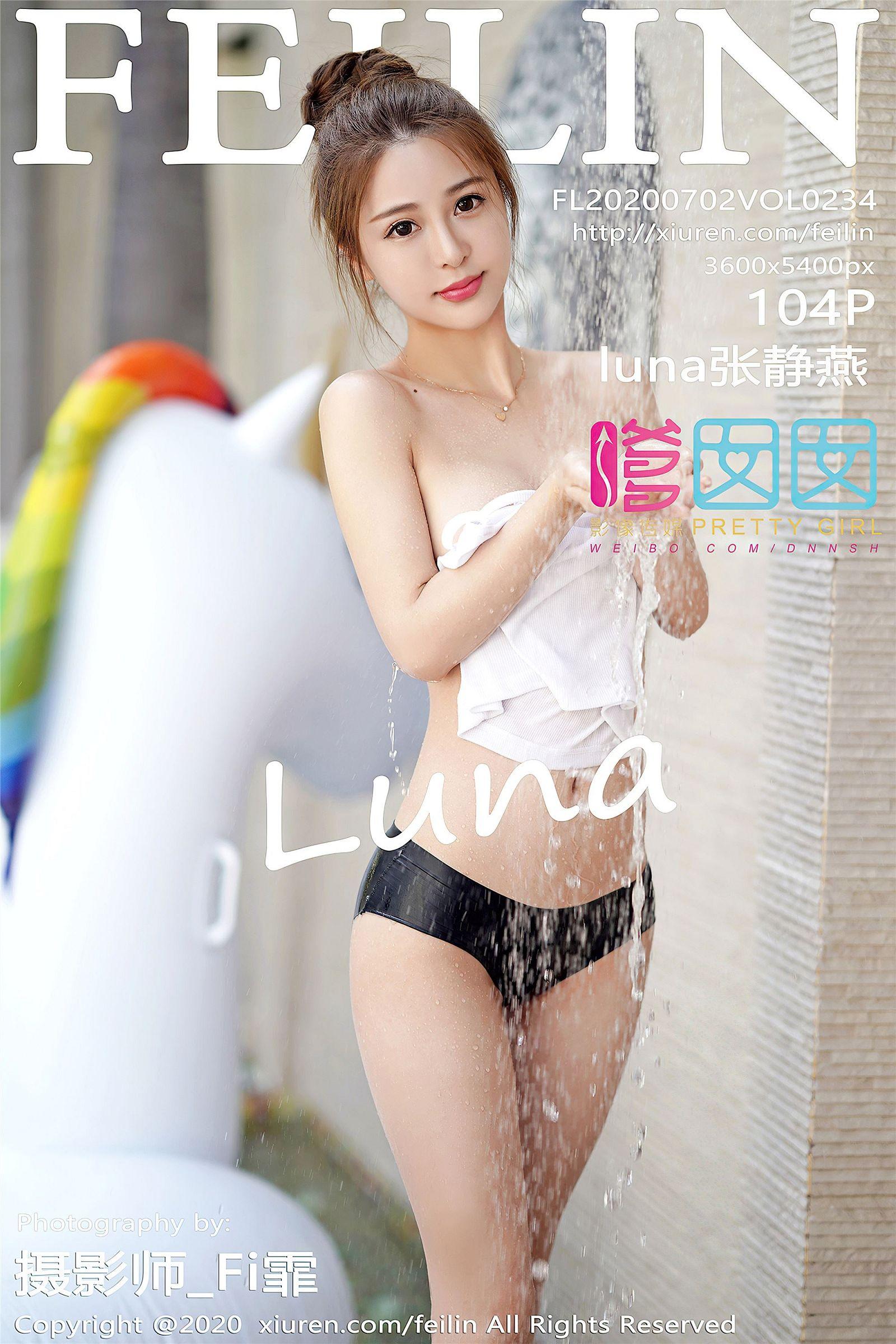 [FEILIN嗲囡囡] 2020.07.02 NO.234 luna张静燕_p069
